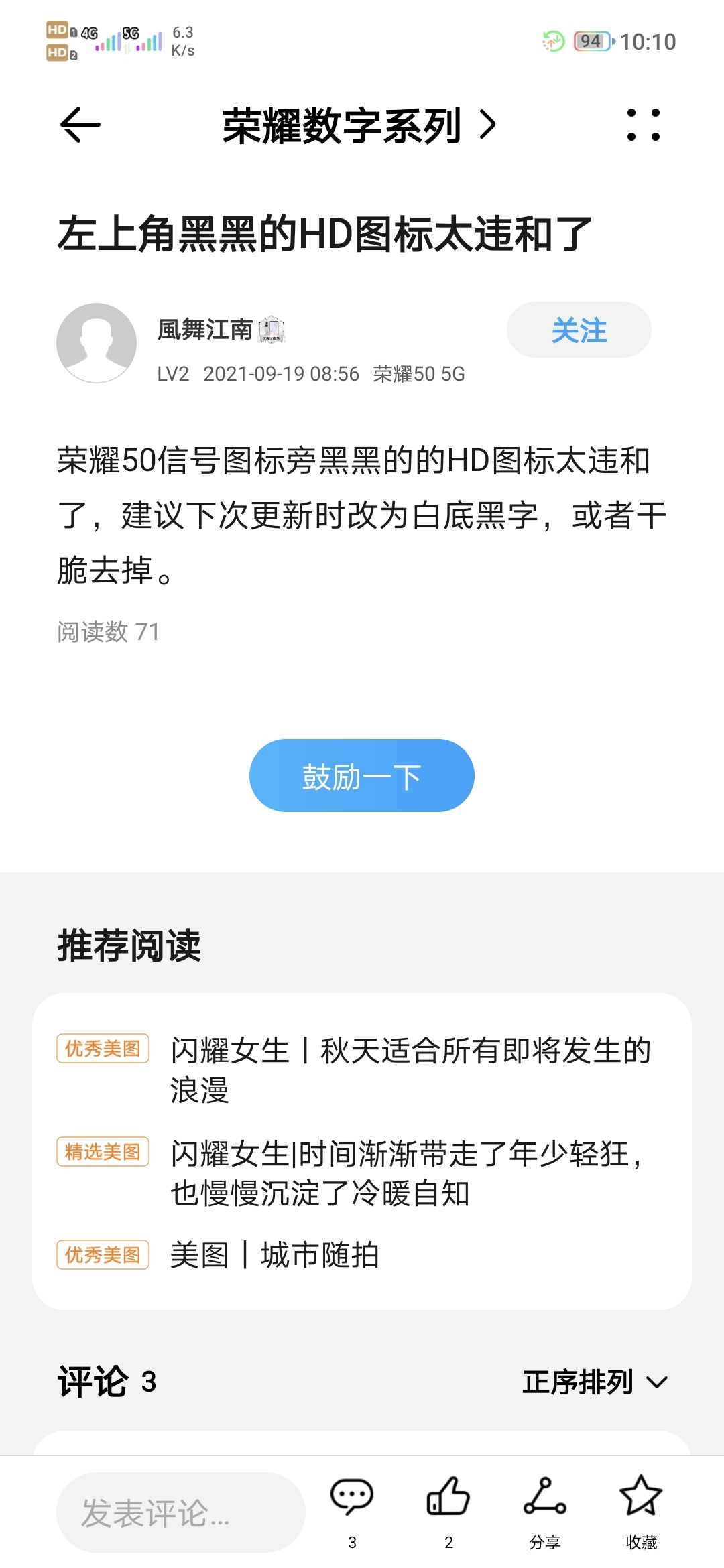 Screenshot_20210919_101036.jpg