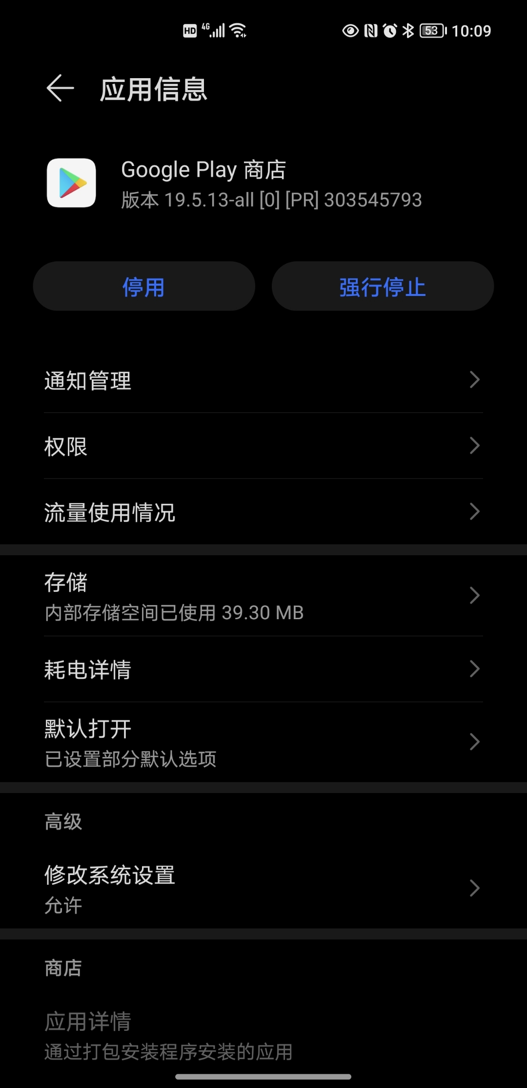 Screenshot_20210919_100940.jpg