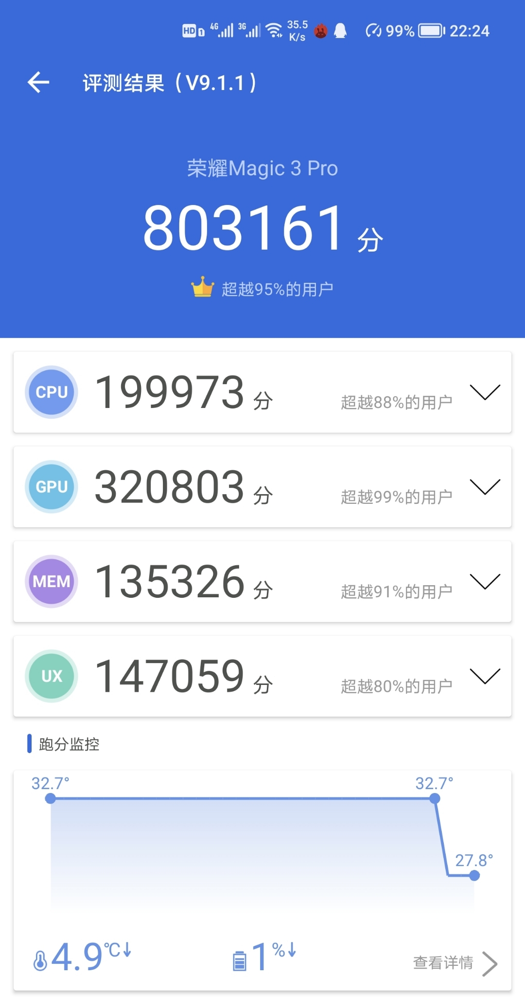 Screenshot_20210823_222415.jpg