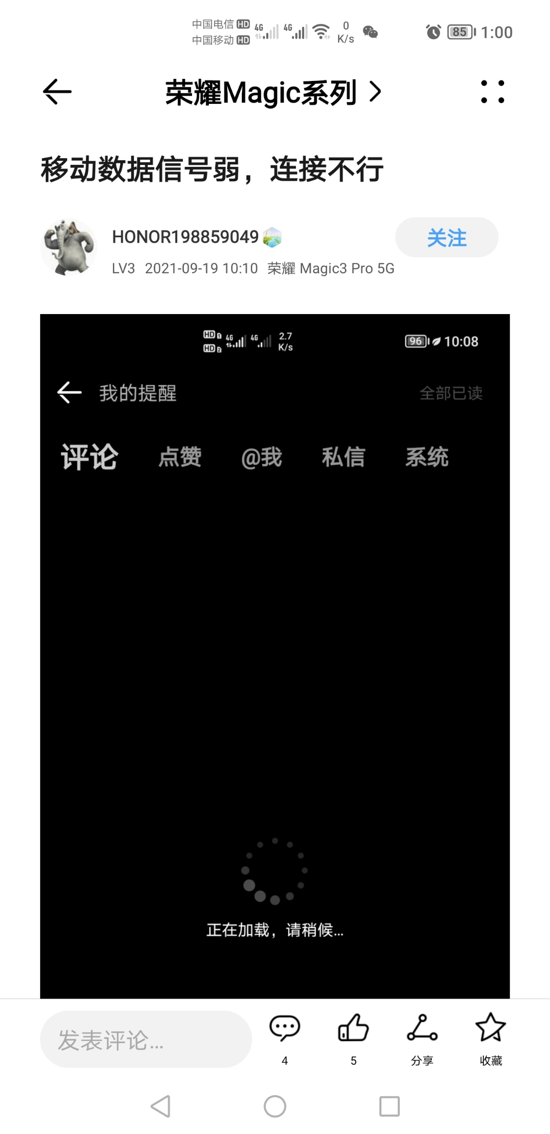 Screenshot_20210919_130006.jpg