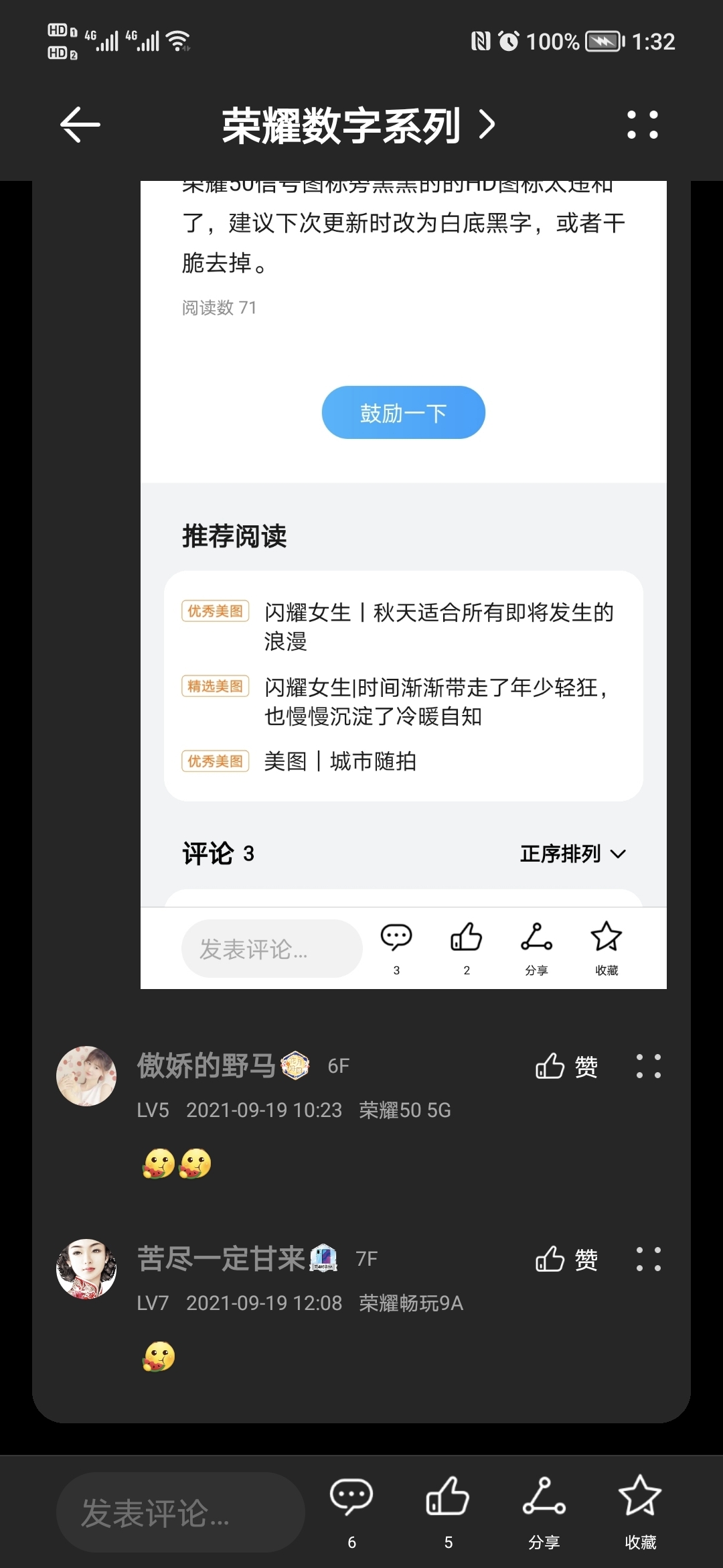 Screenshot_20210919_133238.jpg