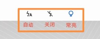 补光.jpg