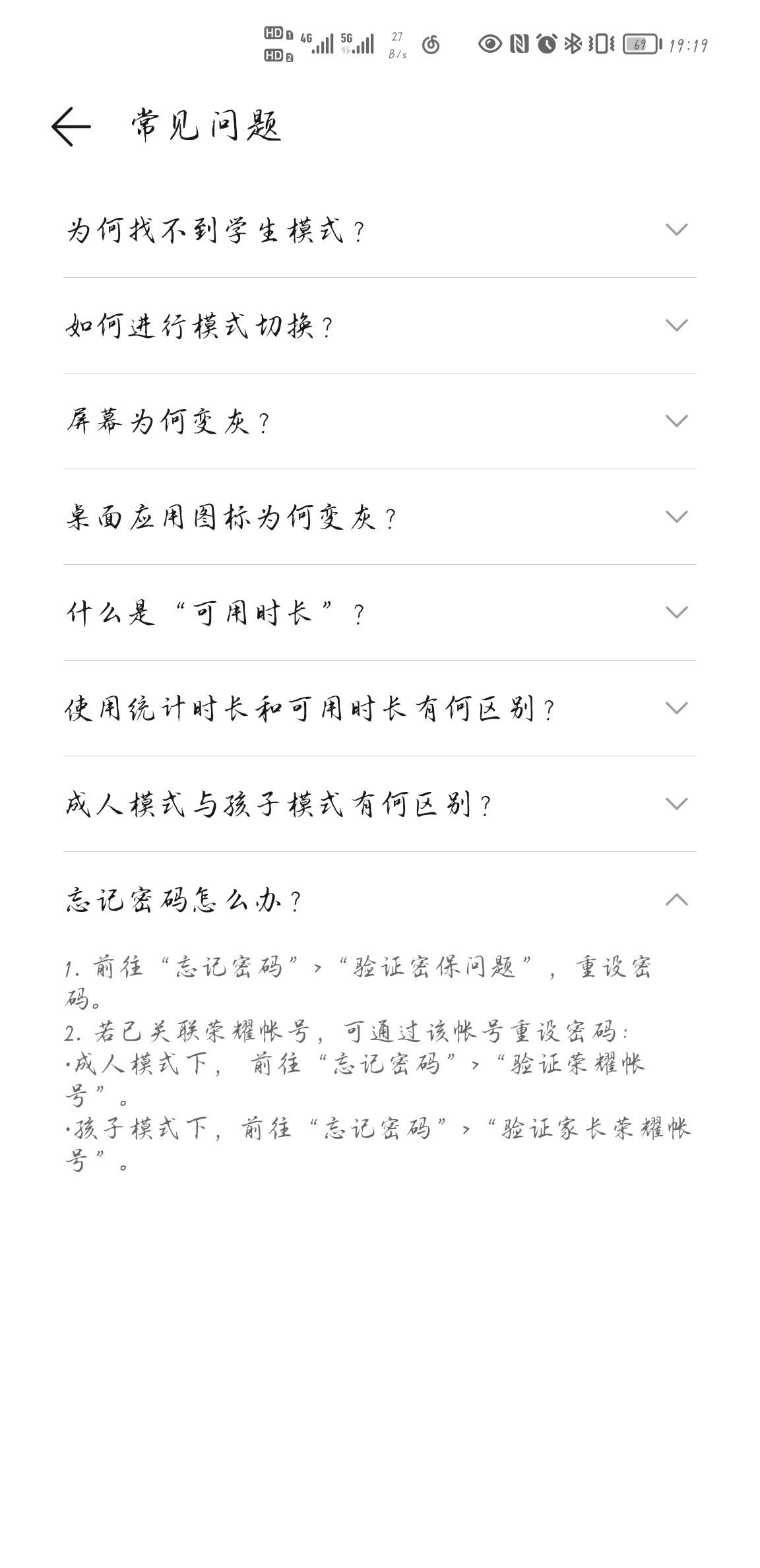 Screenshot_20210919_191909.jpg