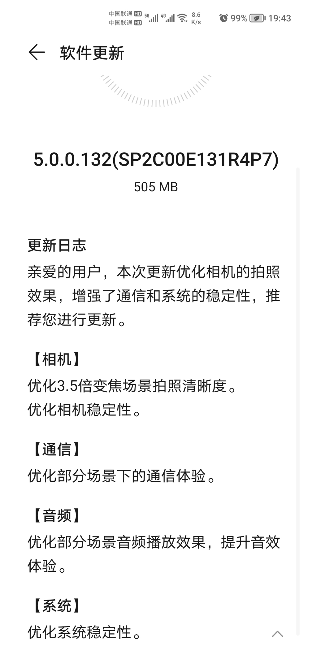 Screenshot_20210919_194343.jpg