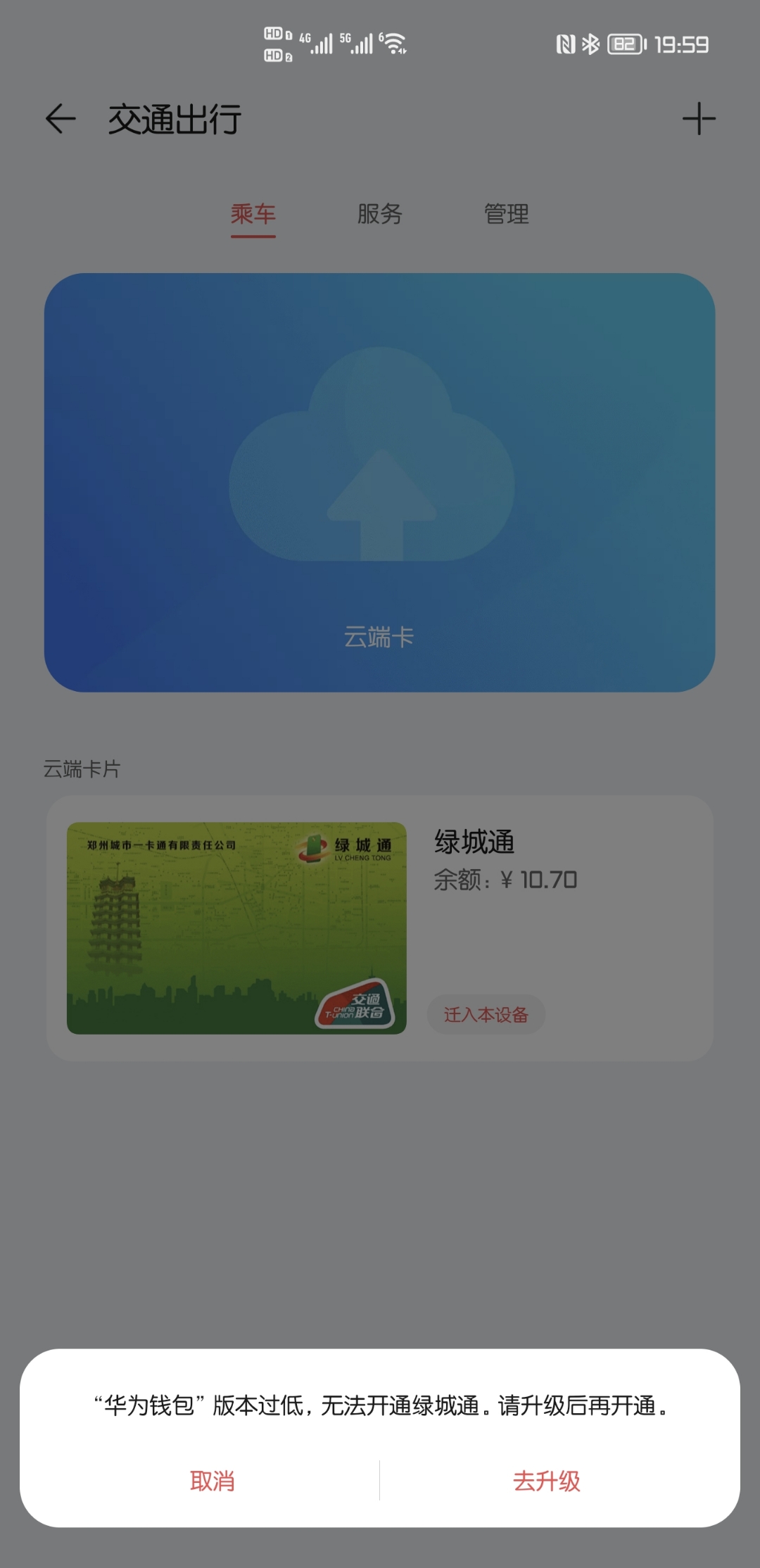 Screenshot_20210919_195901.jpg