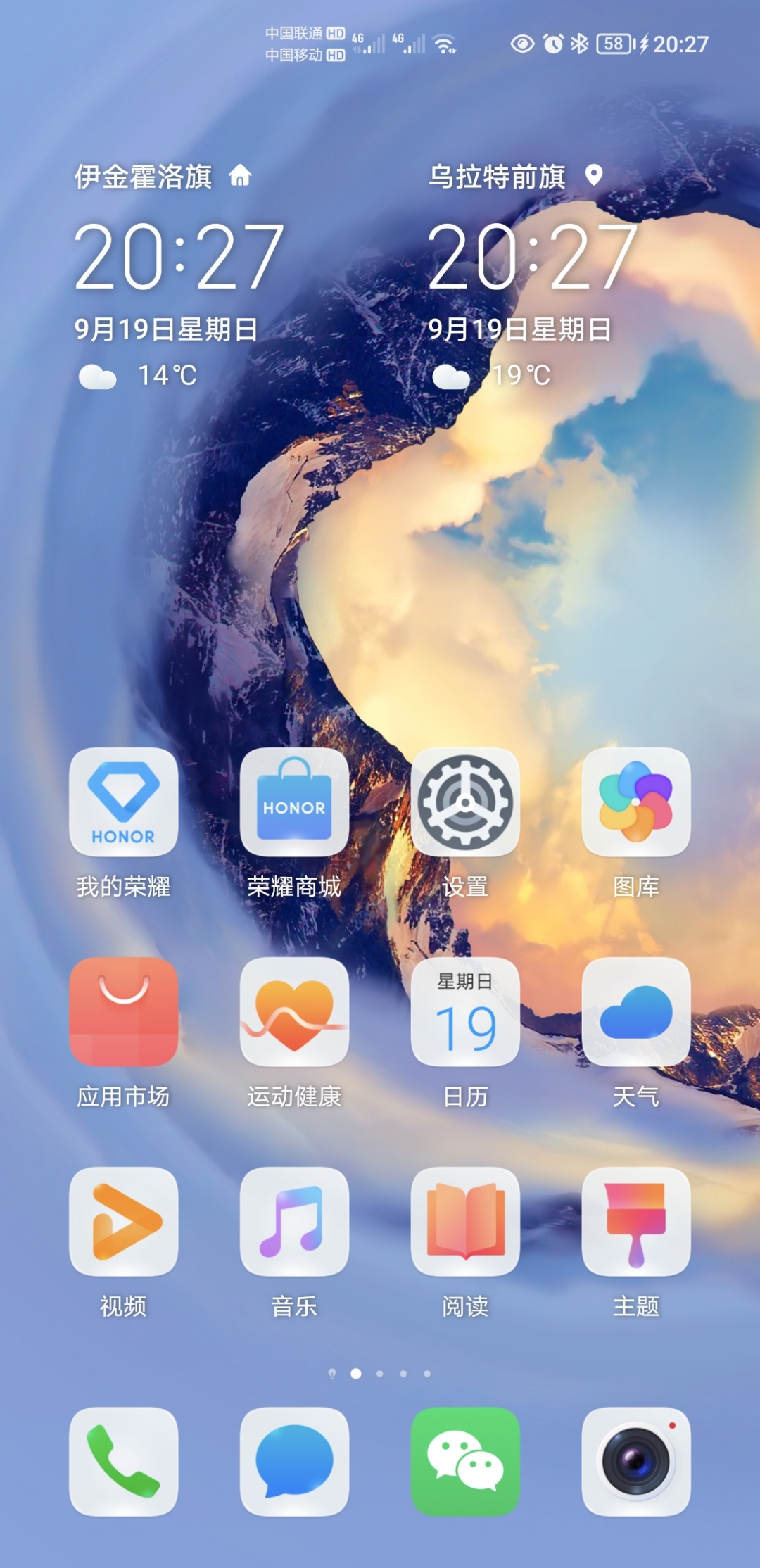 Screenshot_20210919_202722.jpg