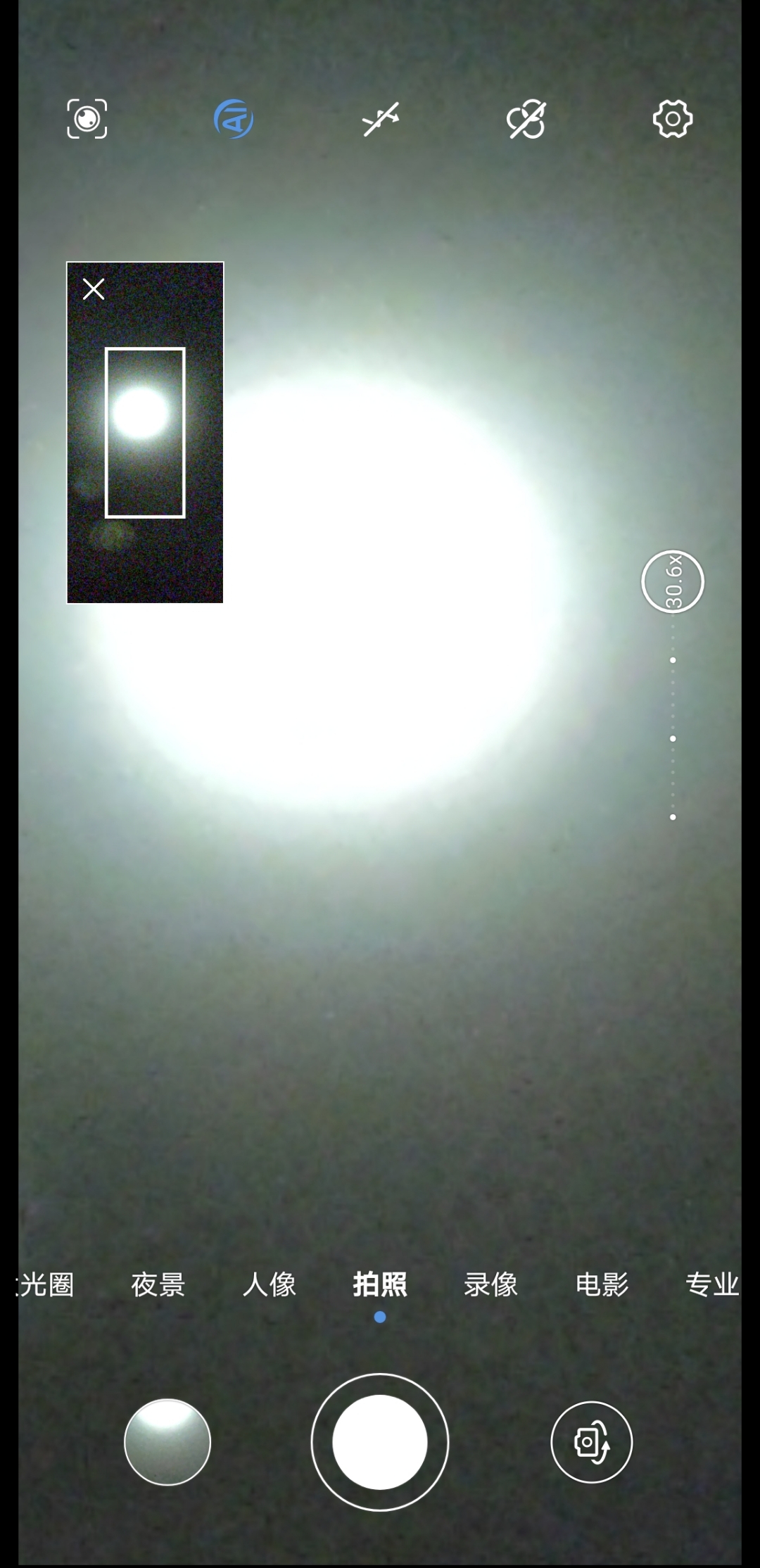 Screenshot_20210919_204634.jpg