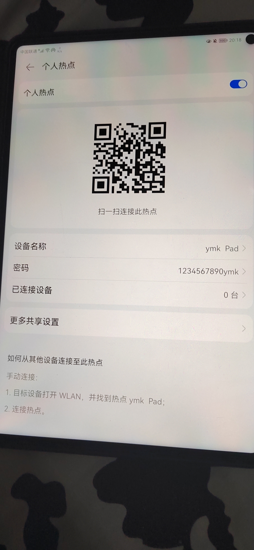 1632053914521.jpg