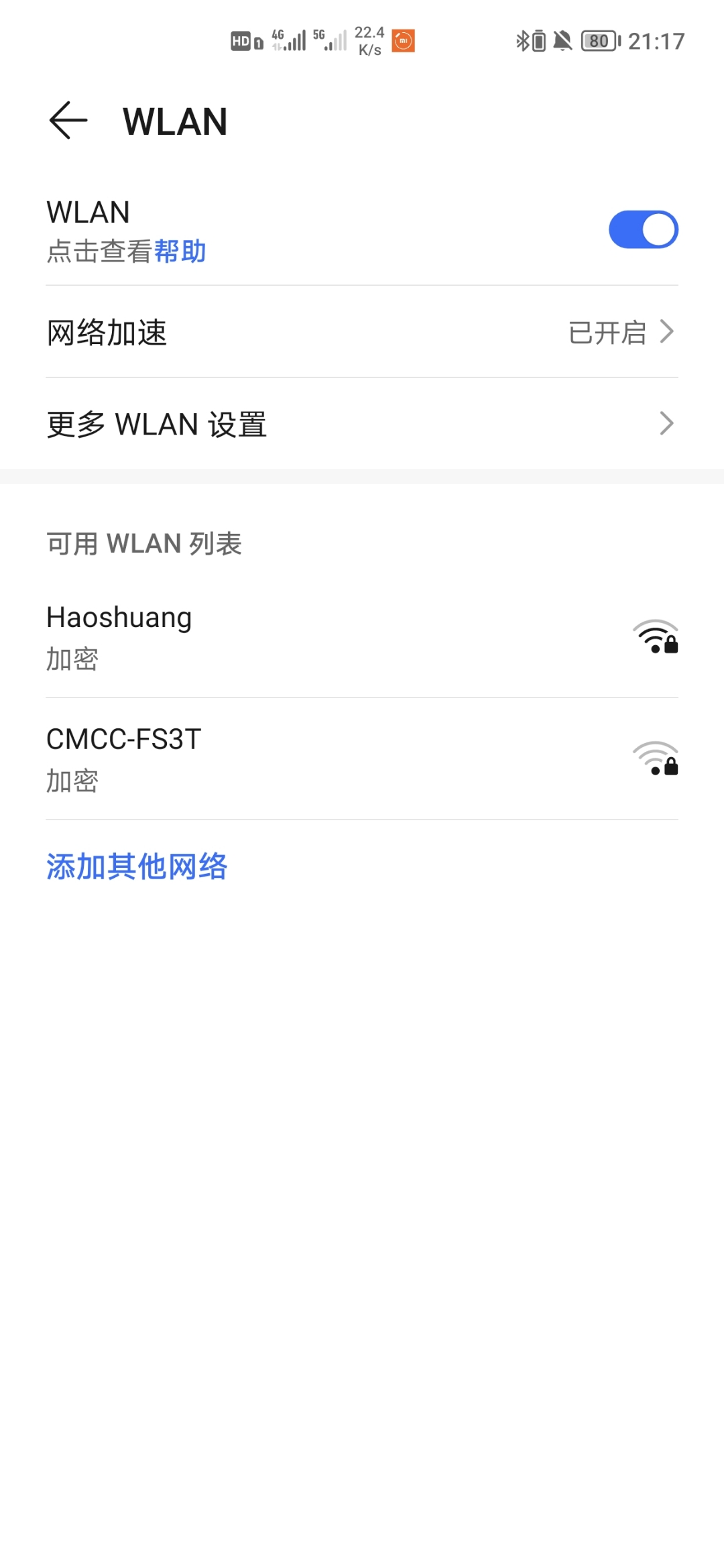 Screenshot_20210919_211751.jpg