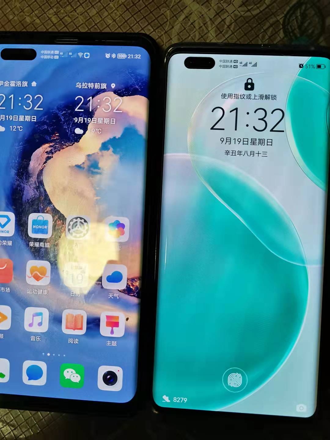 mmexport1632058432626.jpg