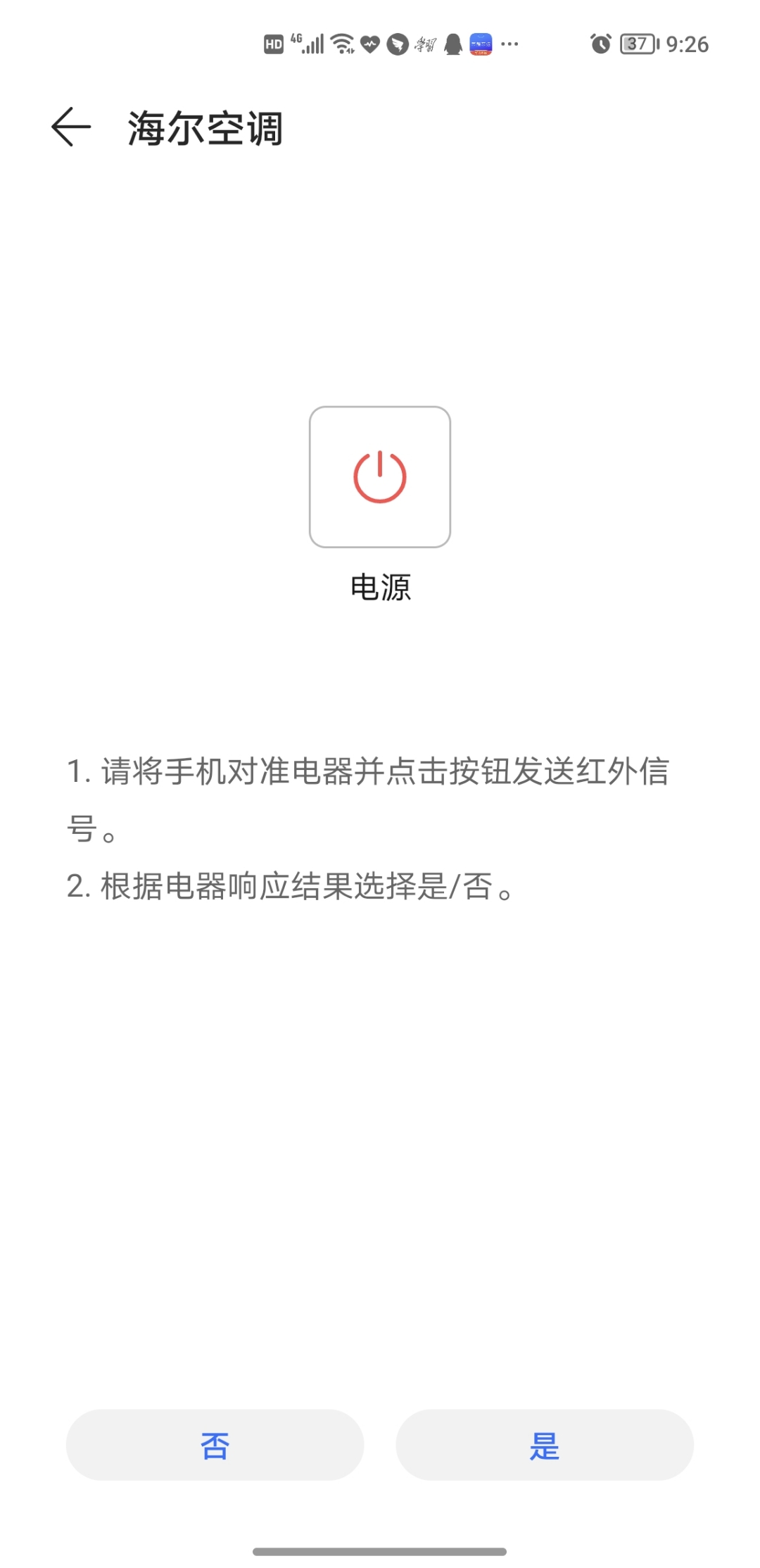 Screenshot_20210919_212629.jpg