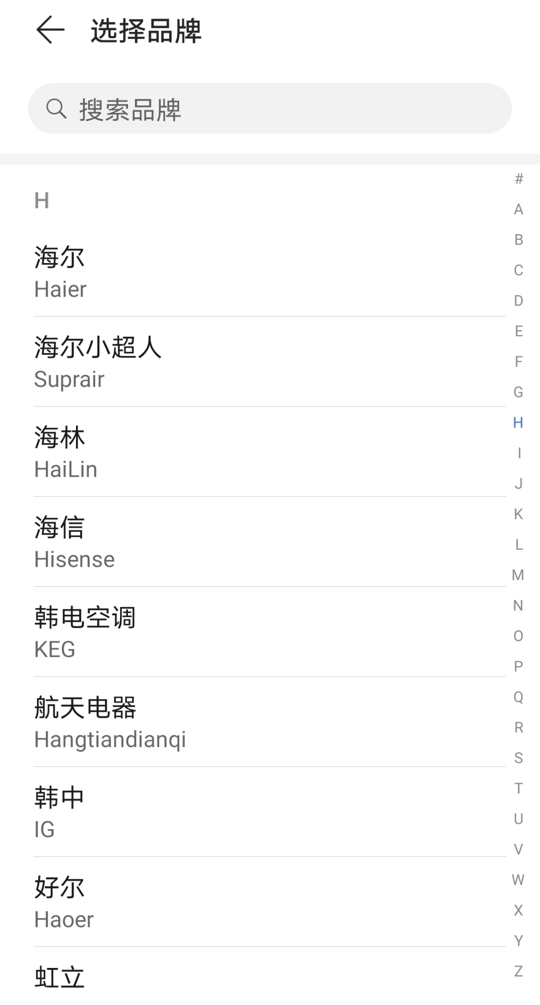 Screenshot_20210919_214332.jpg