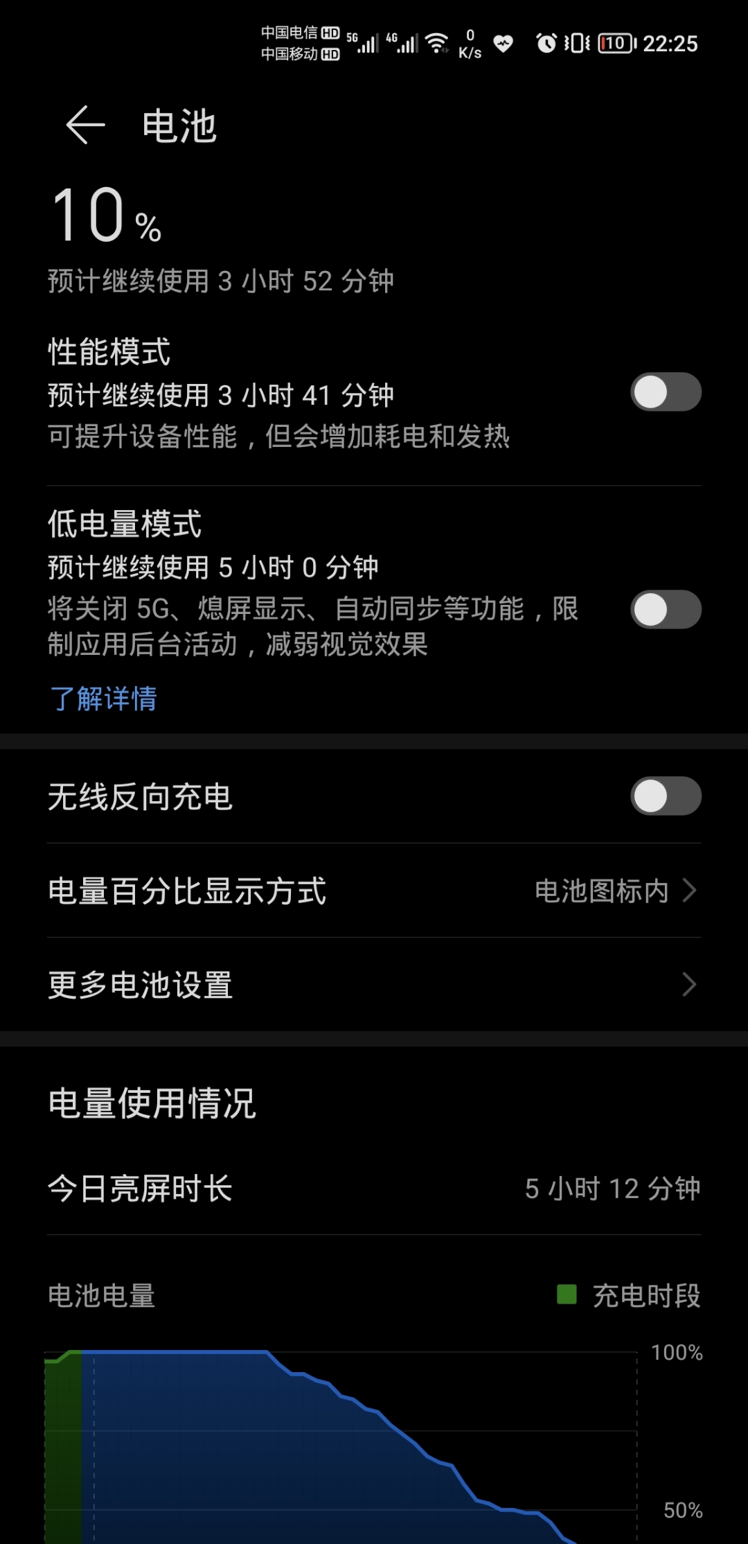 Screenshot_20210919_222524.jpg