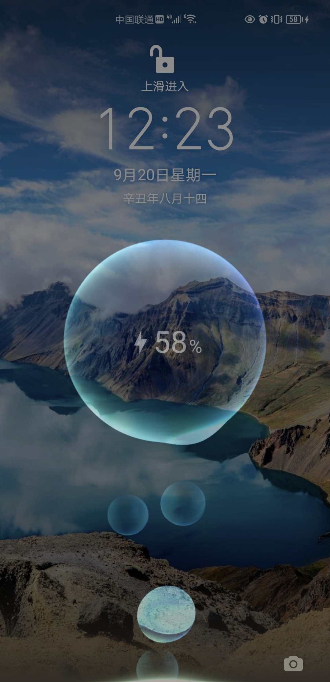 Screenshot_20210920_002347.jpg