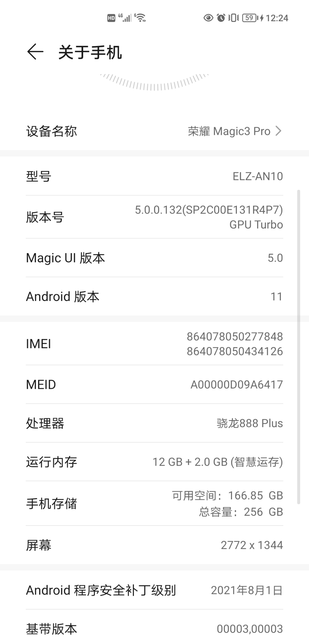 Screenshot_20210920_002433.jpg
