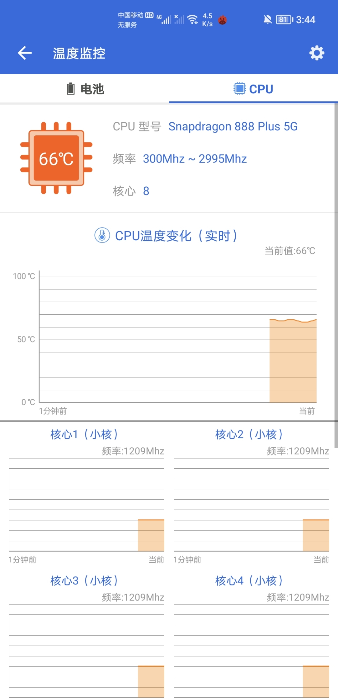 Screenshot_20210920_034454.jpg