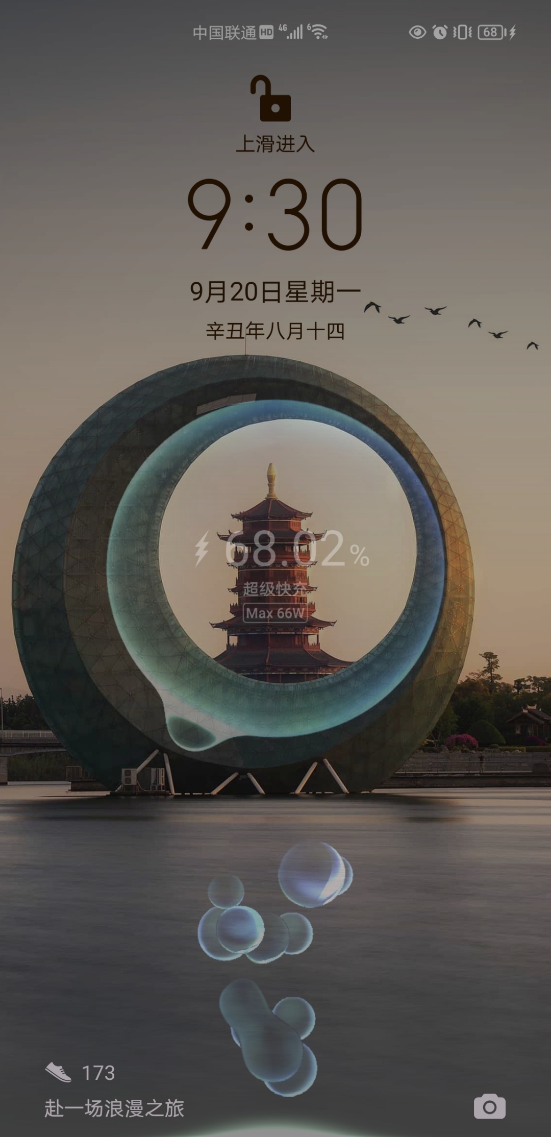 Screenshot_20210920_093005.jpg