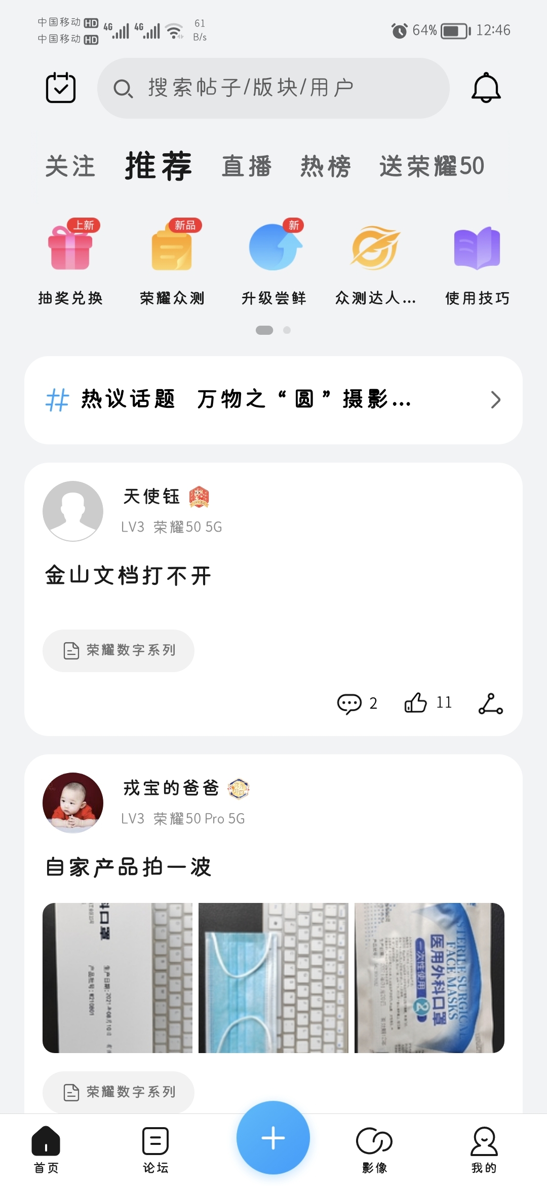 Screenshot_20210920_124640.jpg