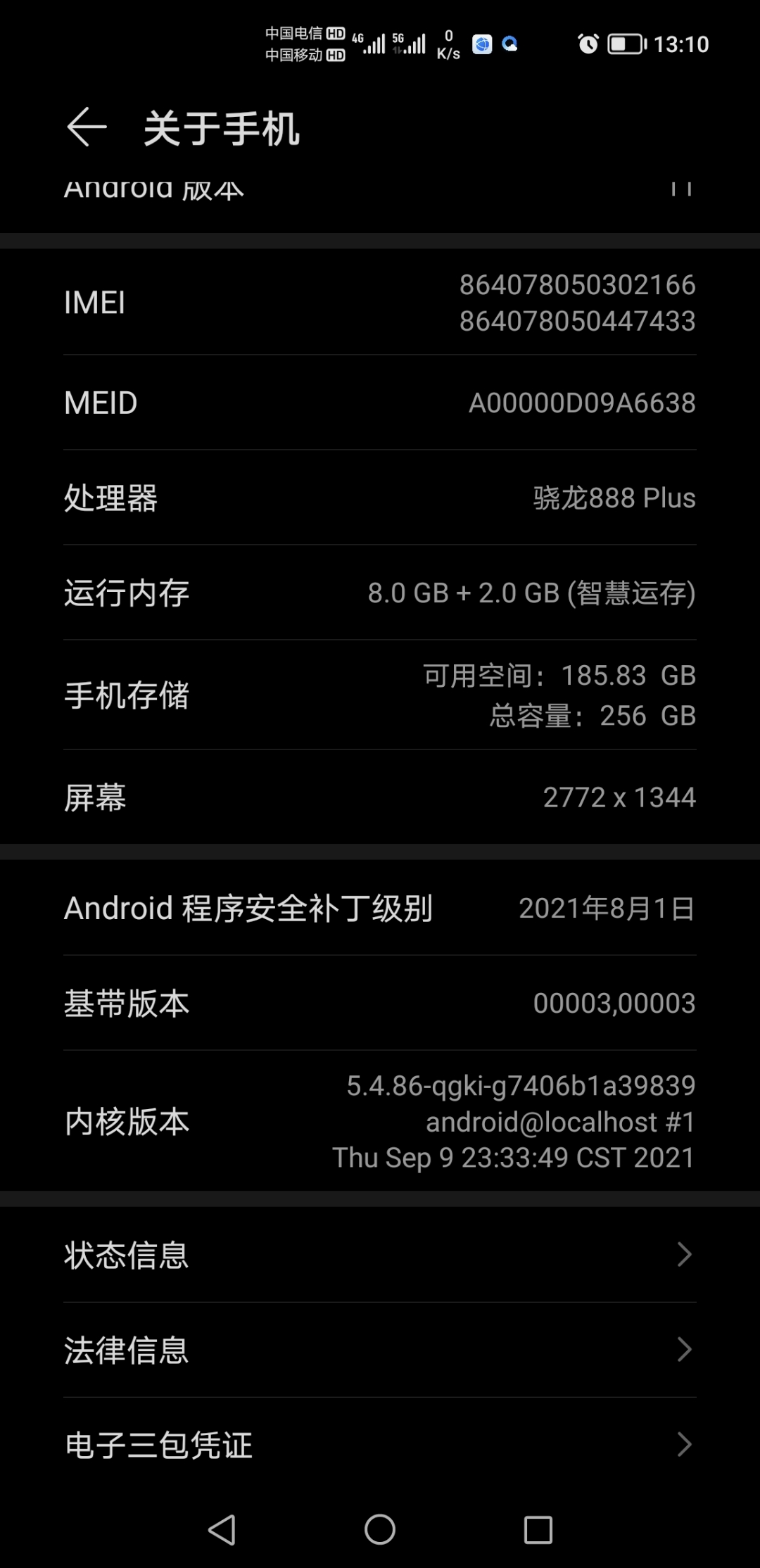 Screenshot_20210920_131050.jpg