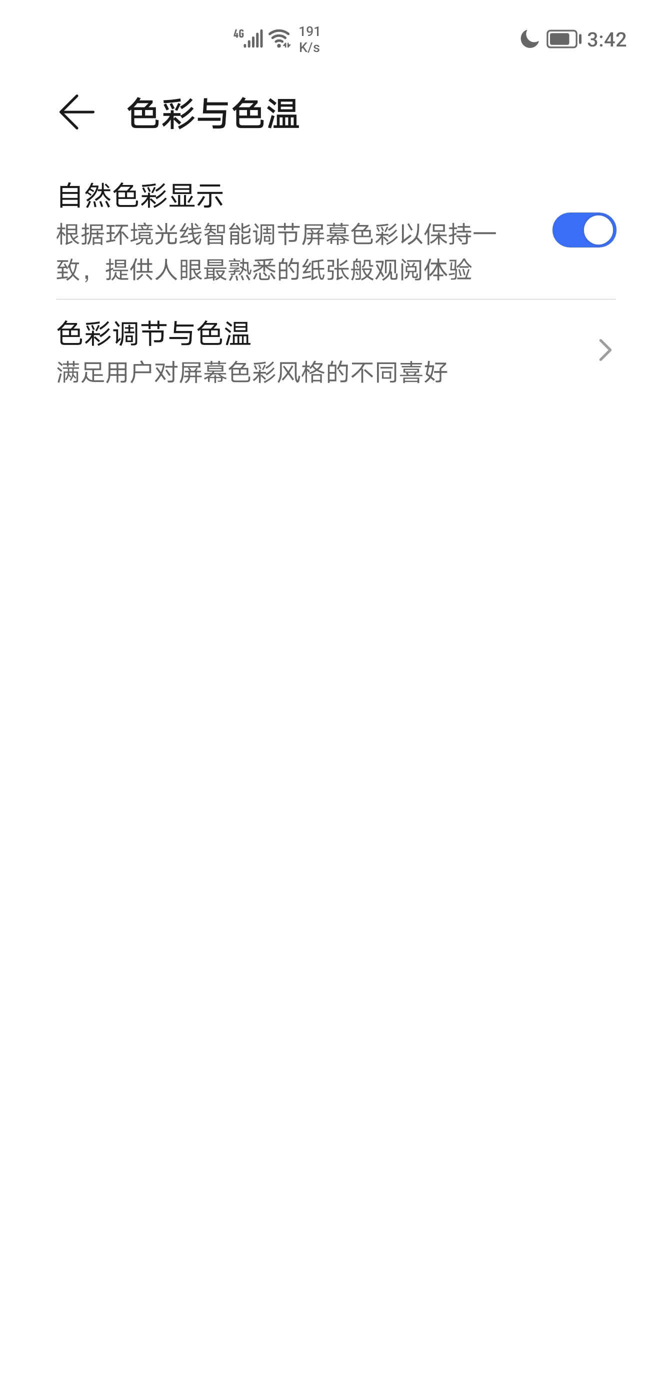 Screenshot_20210920_154219.jpg