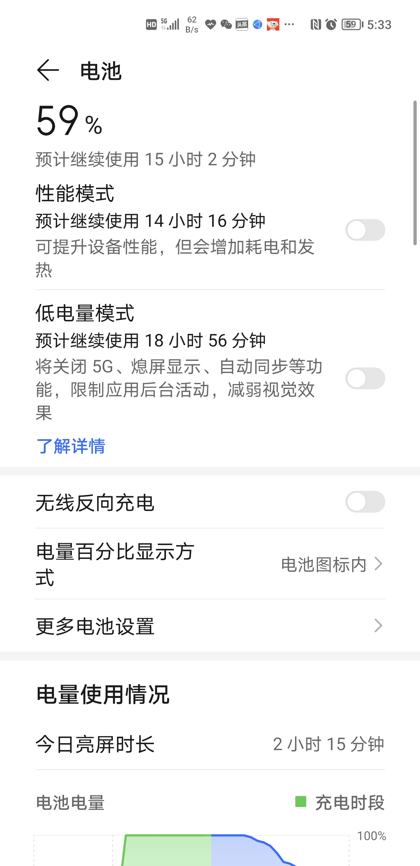 Screenshot_20210920_173347.jpg