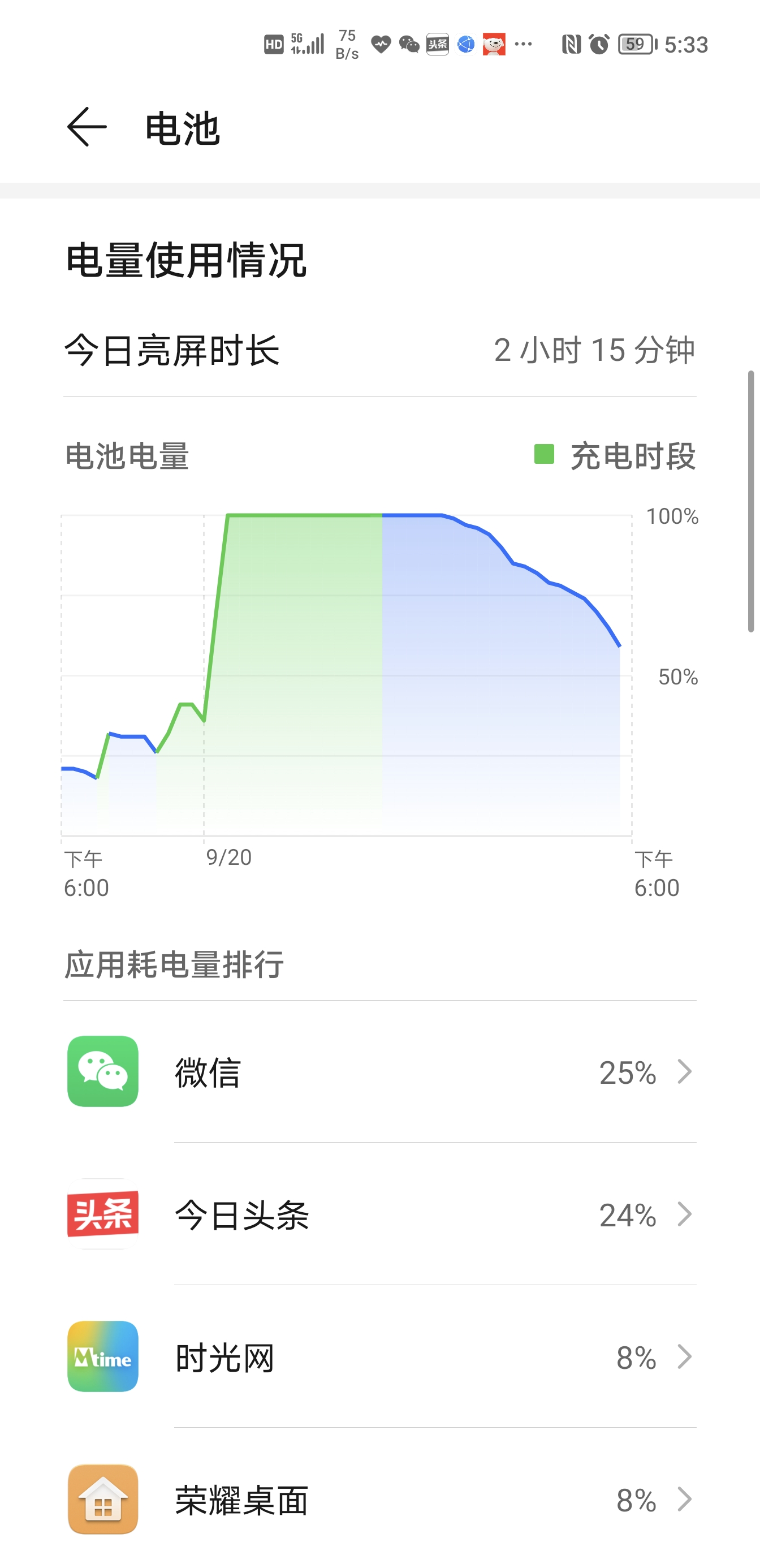 Screenshot_20210920_173352.jpg