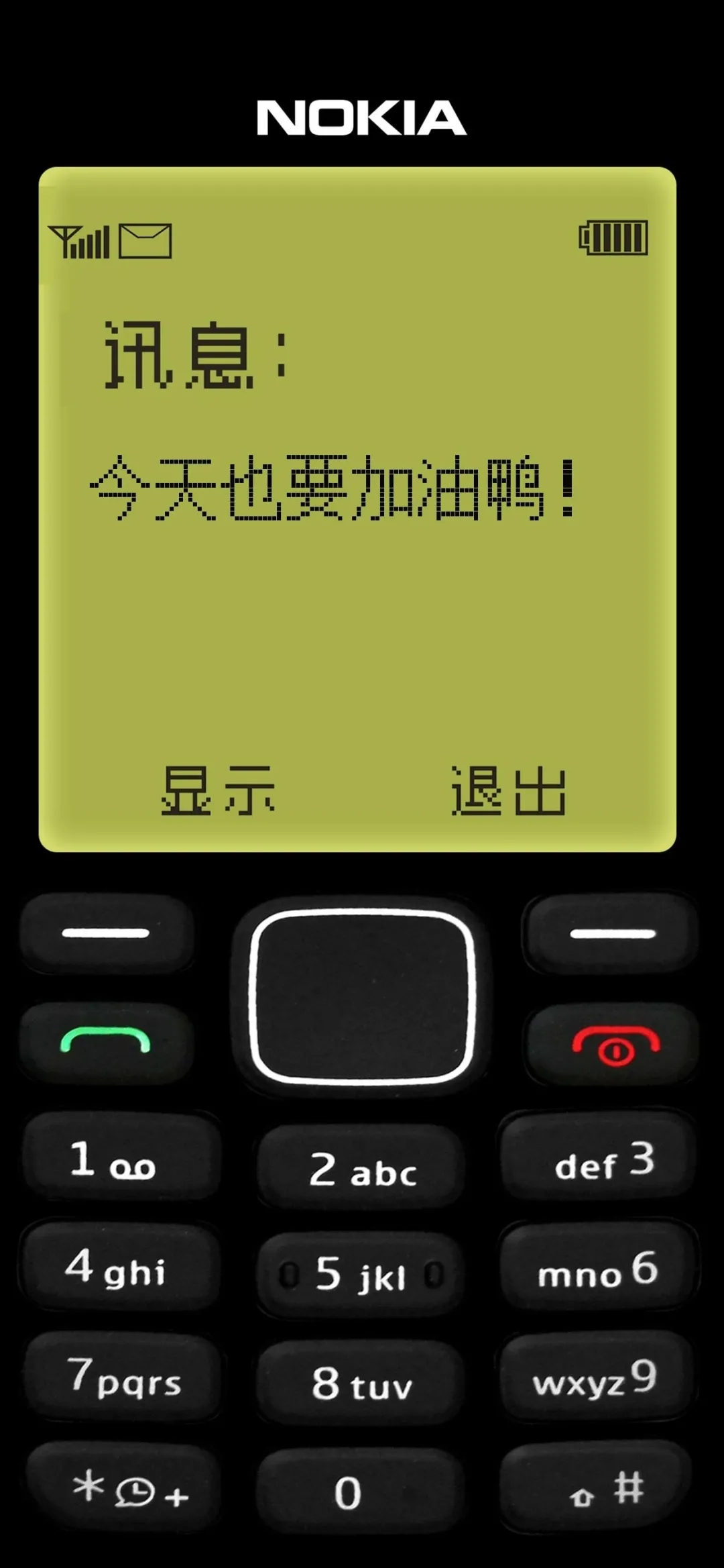 mmexport1603286470493.jpg