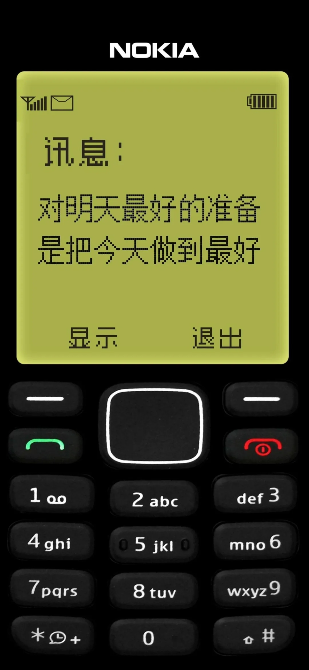 mmexport1603286462522.jpg