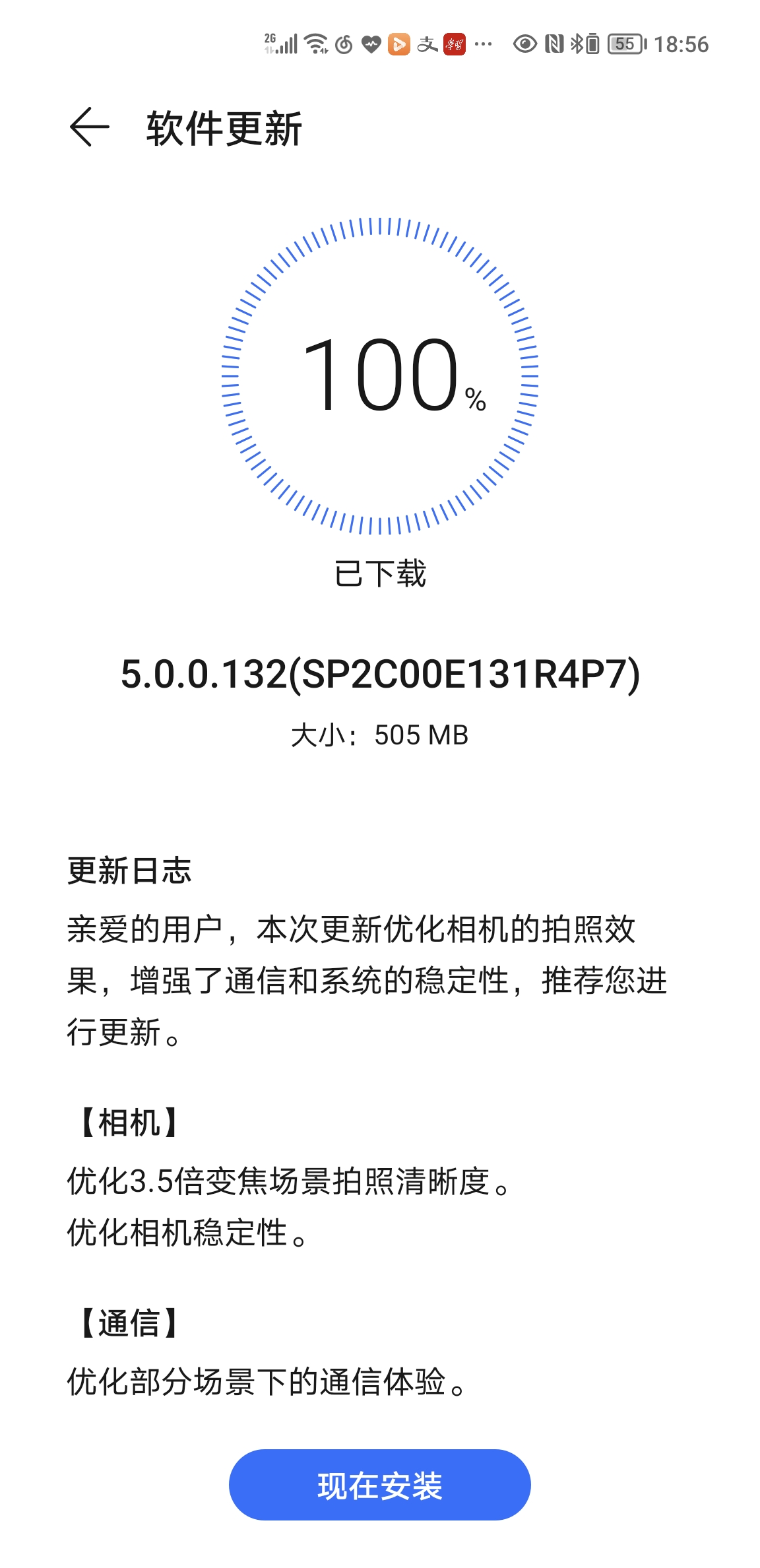 Screenshot_20210920_185602.jpg