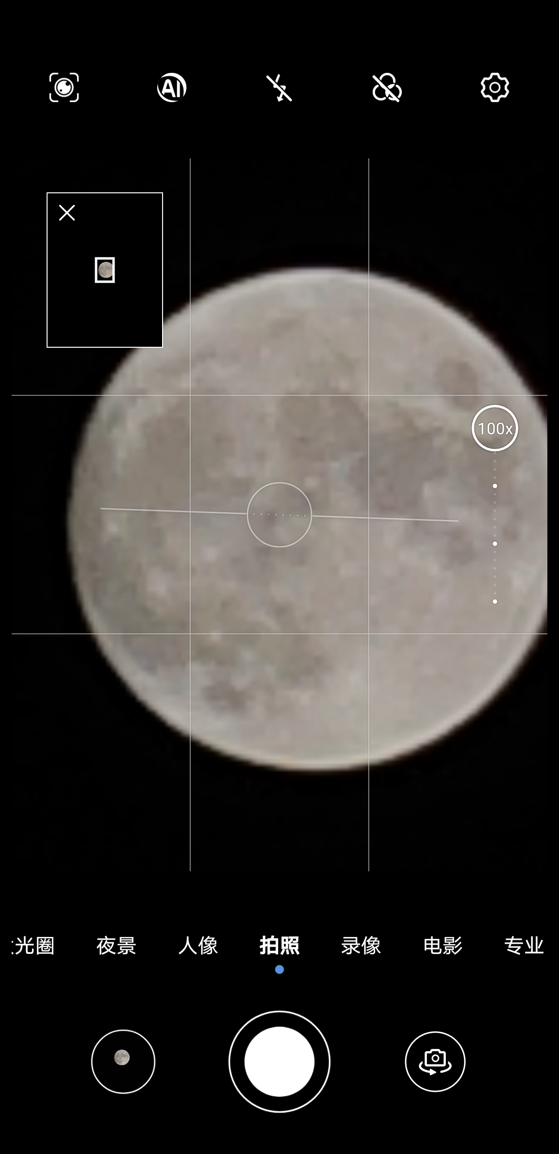 Screenshot_20210920_194234.jpg