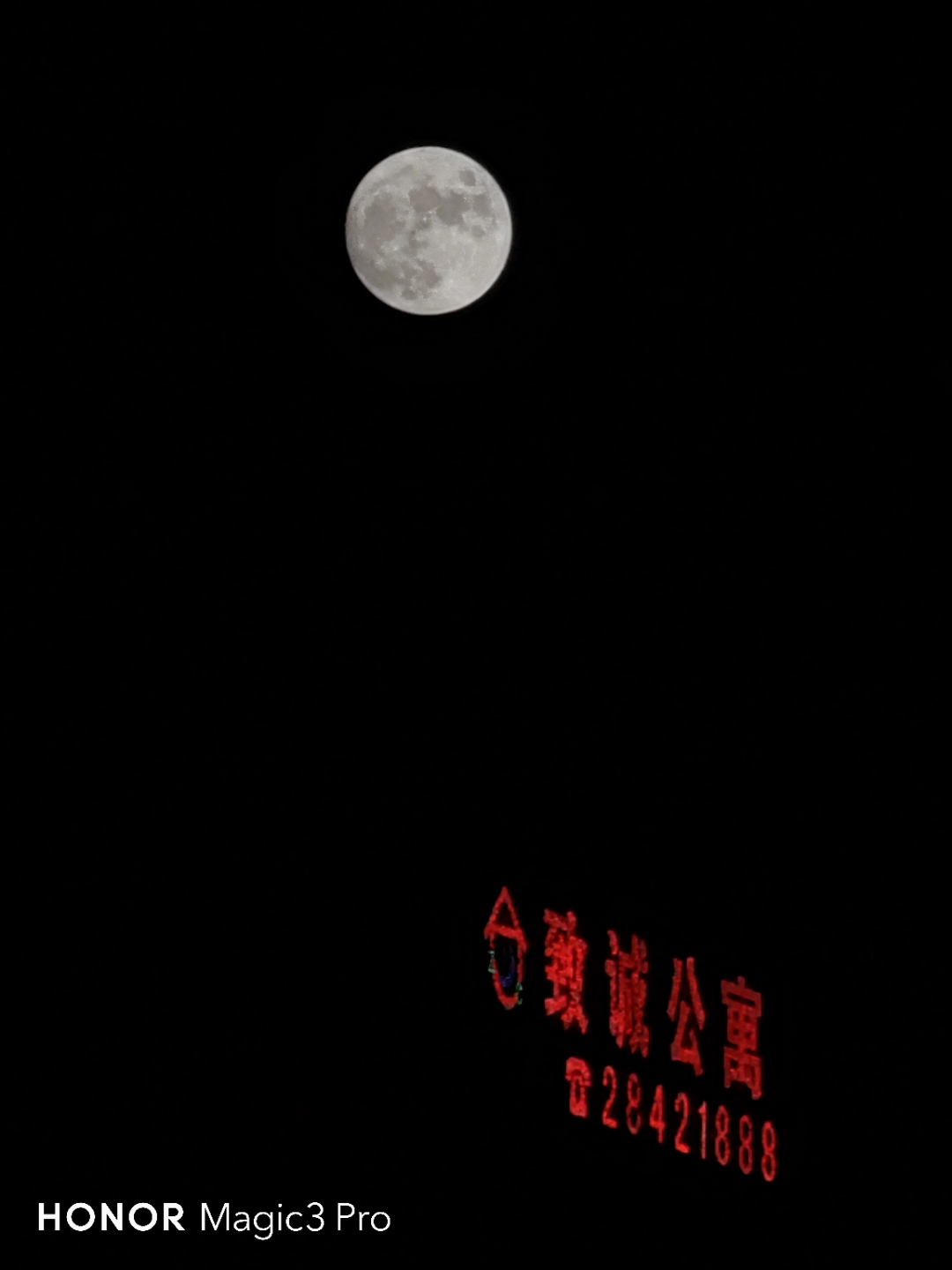 IMG_20210920_194133.jpg