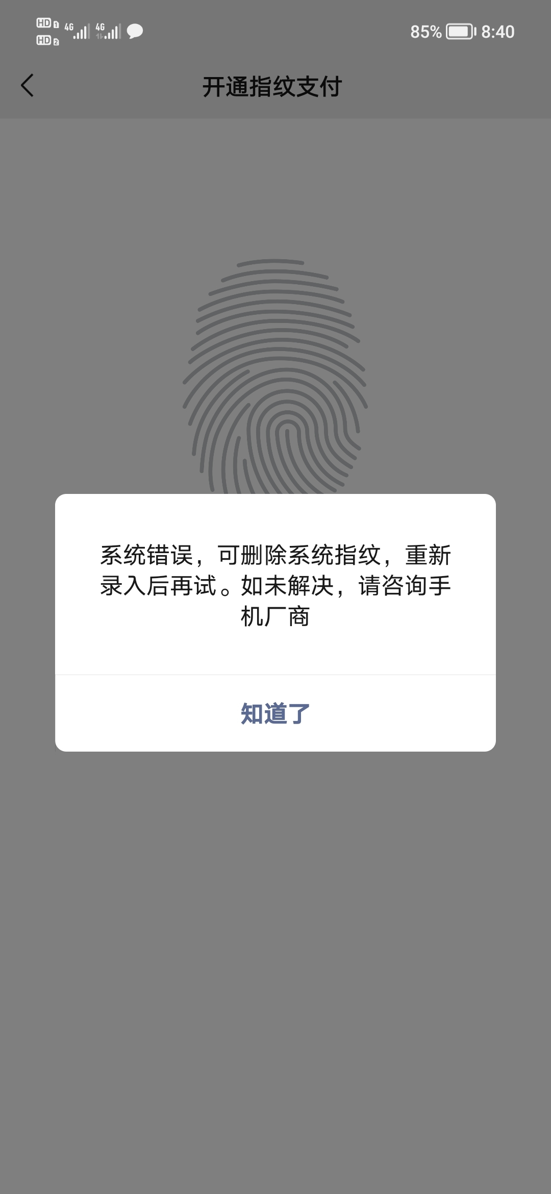Screenshot_20210920_204027.jpg