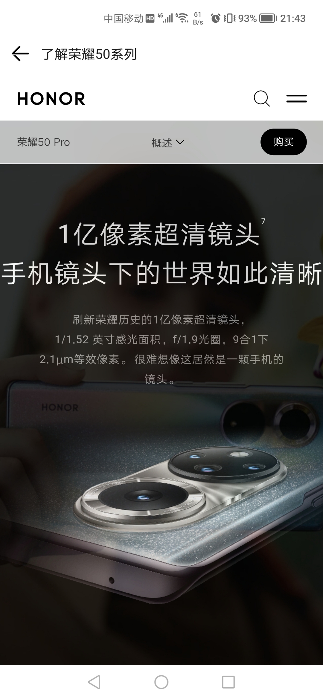 Screenshot_20210920_214321.jpg
