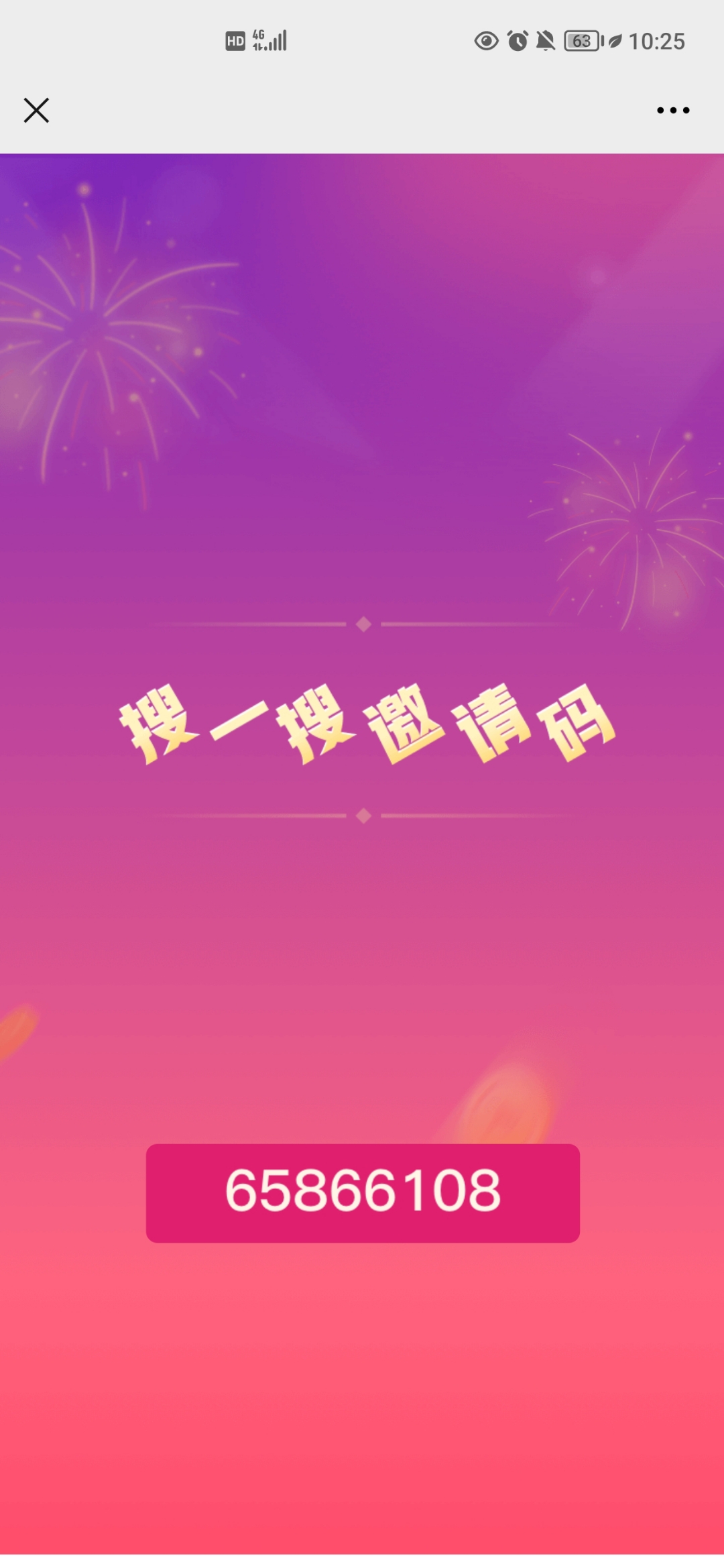 Screenshot_20210920_222512.jpg