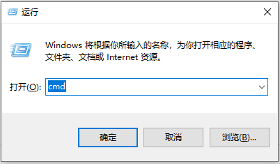 cmd.png