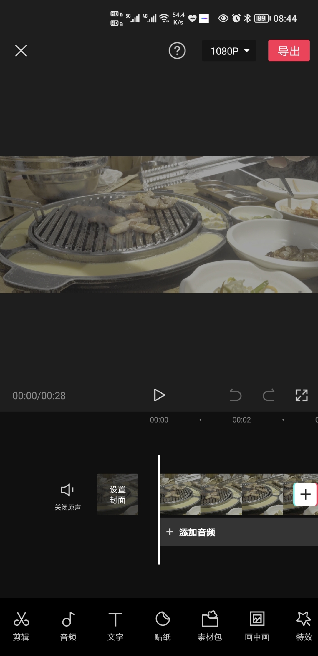 Screenshot_20210921_084408.jpg