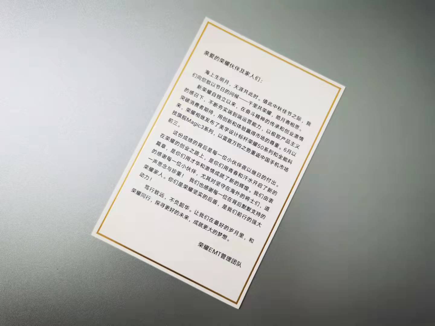 mmexport1631704819592.jpg