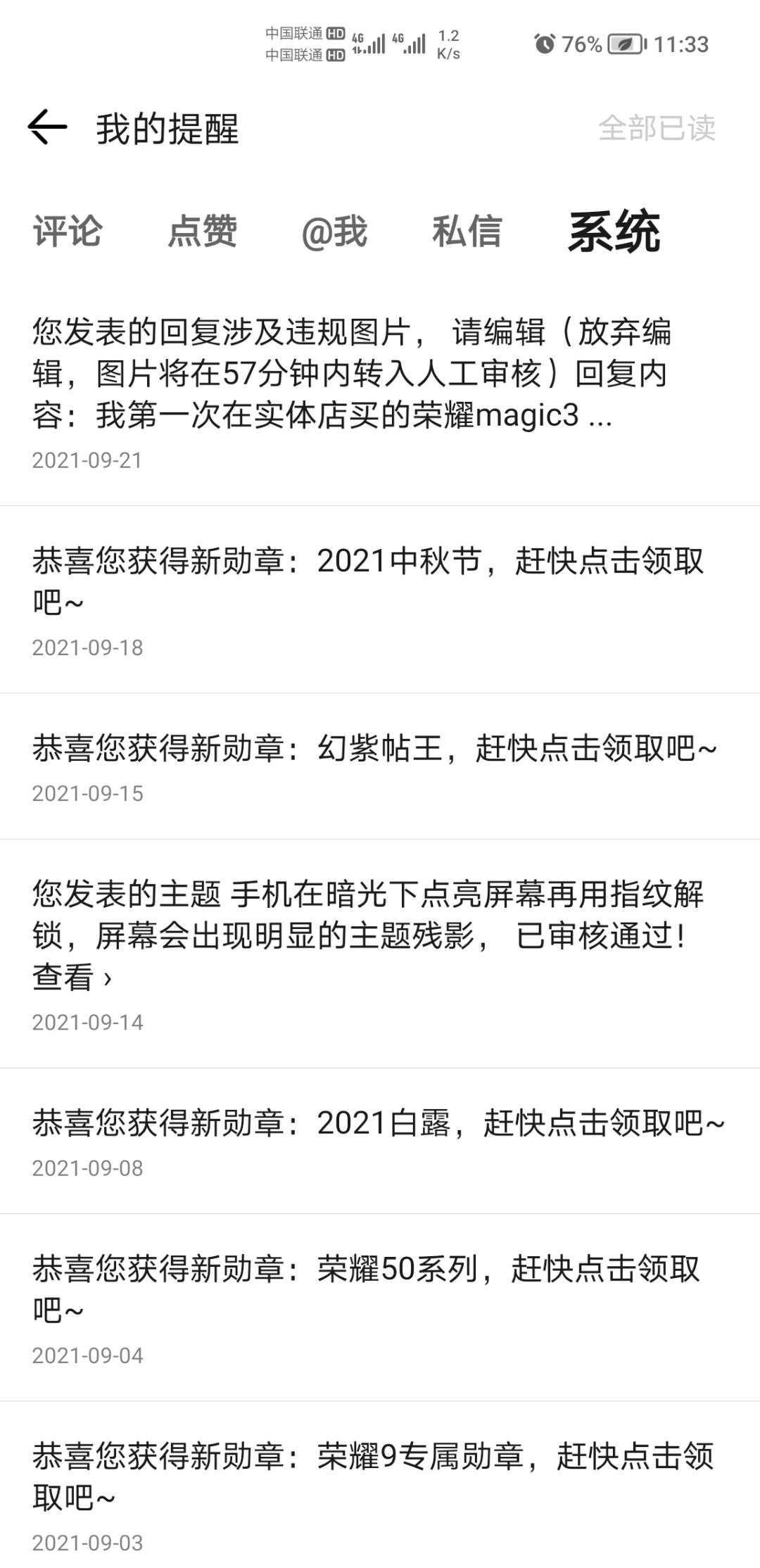 Screenshot_20210921_113339.jpg