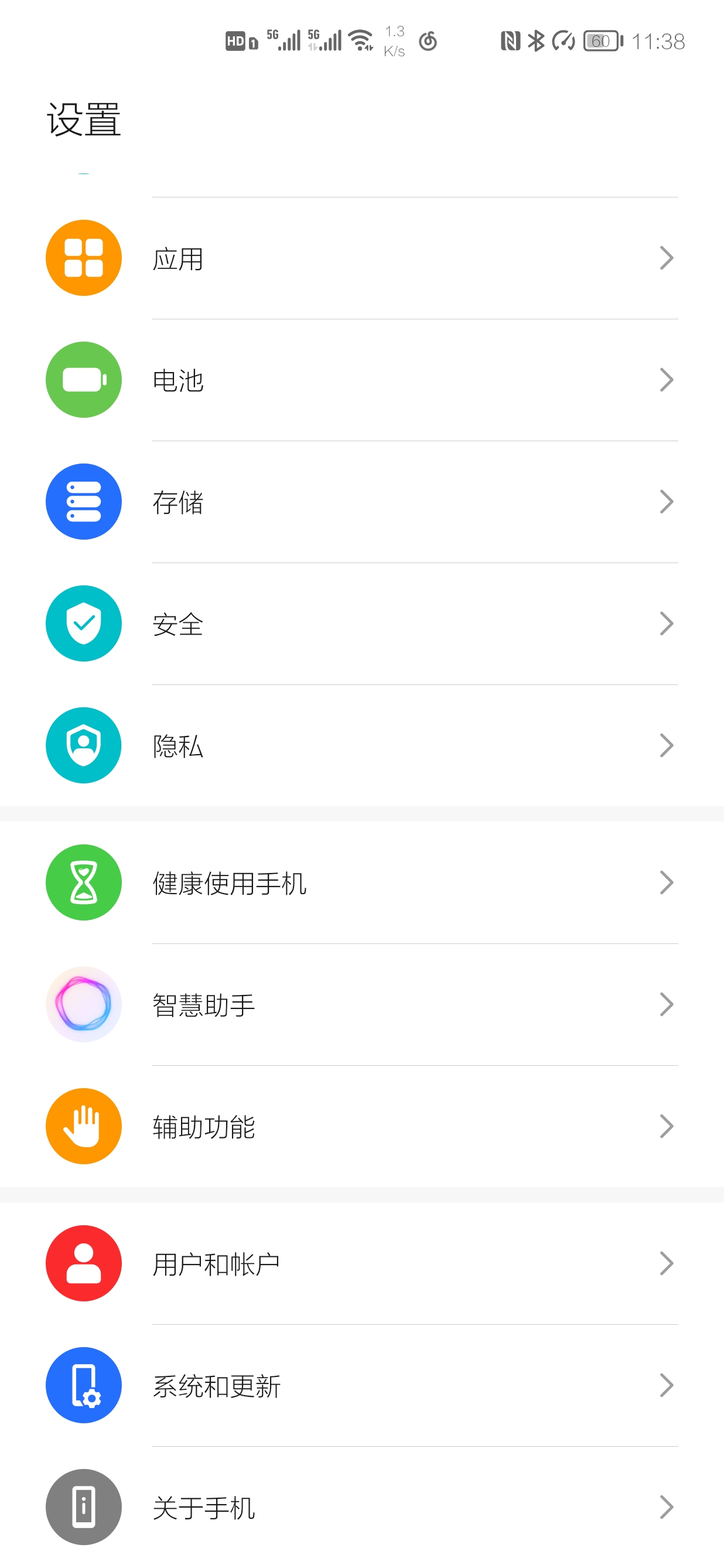 Screenshot_20210921_113823.jpg.jpg