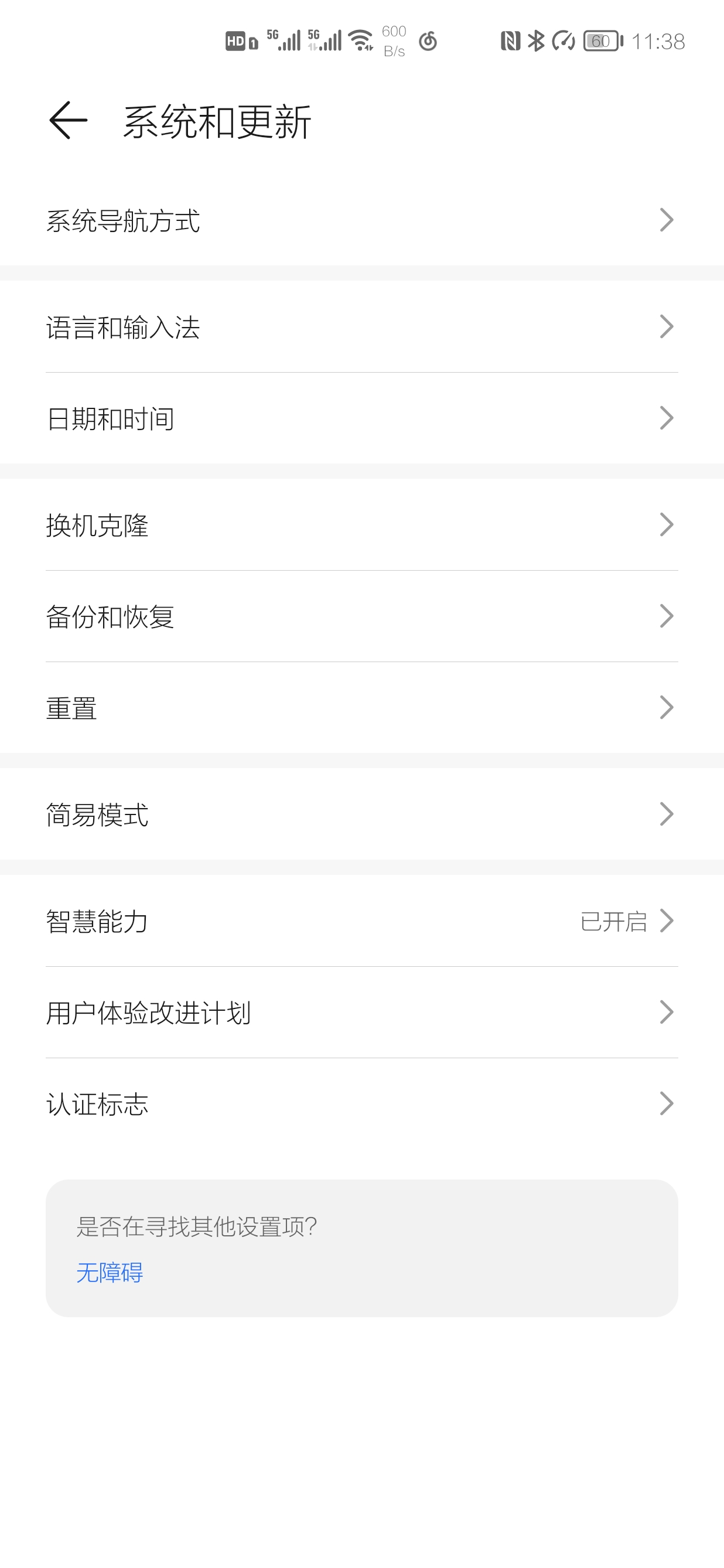 Screenshot_20210921_113835.jpg.jpg