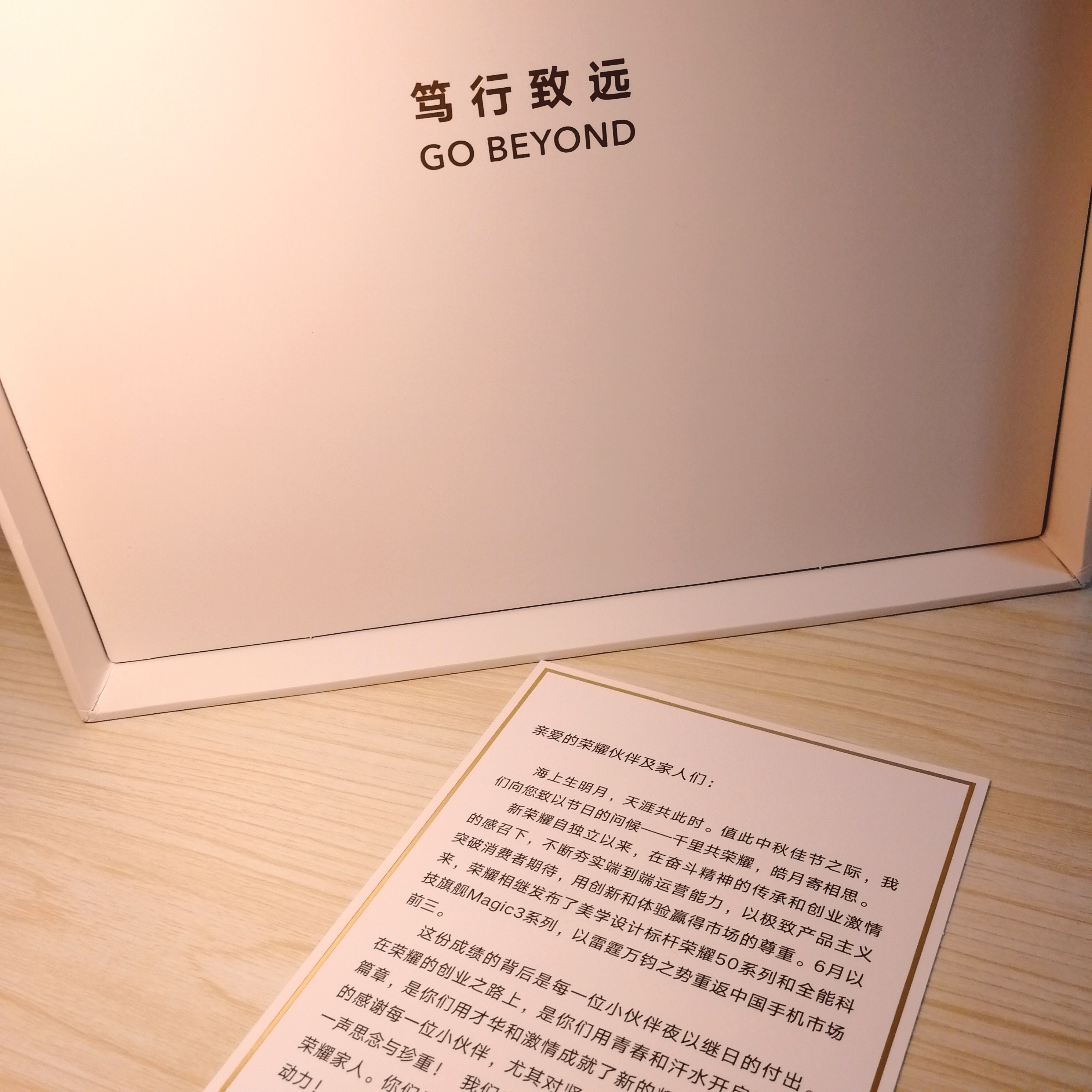 IMG_20210921_120626.jpg