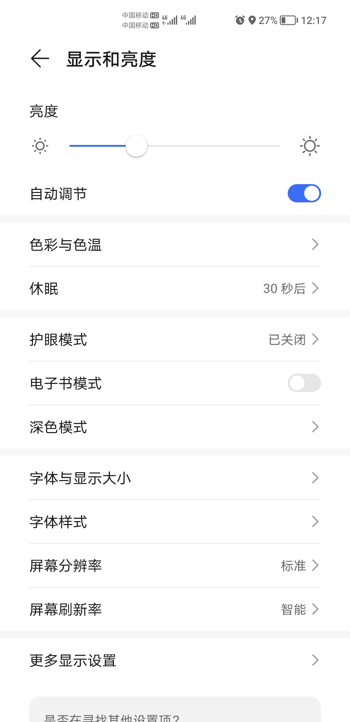 Screenshot_20210921_121748.jpg