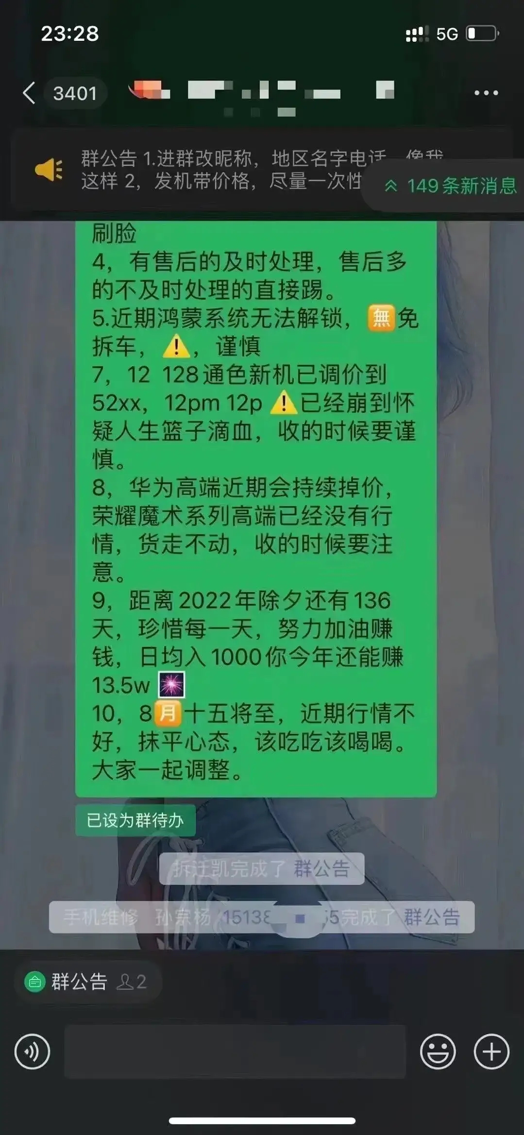 2e7efc5b219dc3300b75c7673f205516.jpg