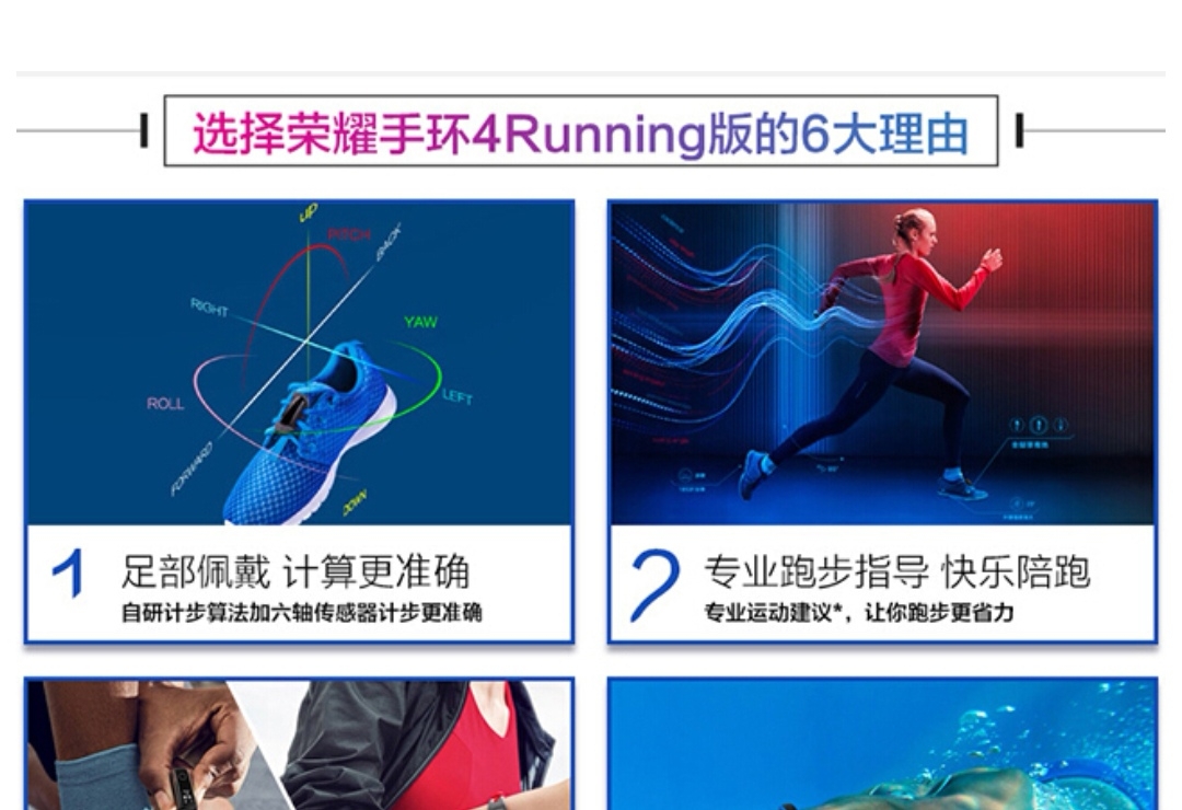 Screenshot_20210921_200320_com.jingdong.app.mall_edit_28886530026321.jpg