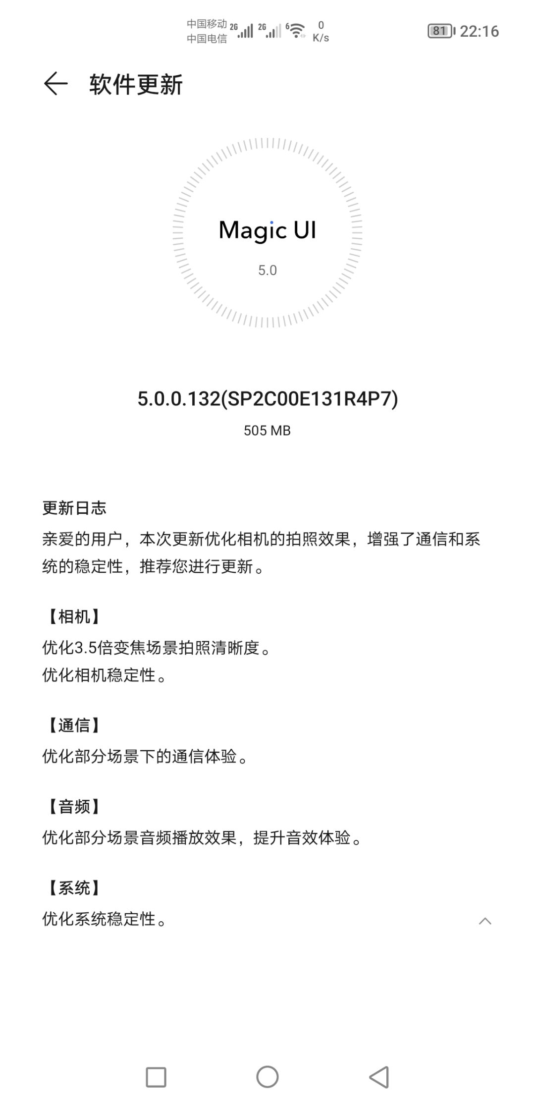 Screenshot_20210921_221610.jpg