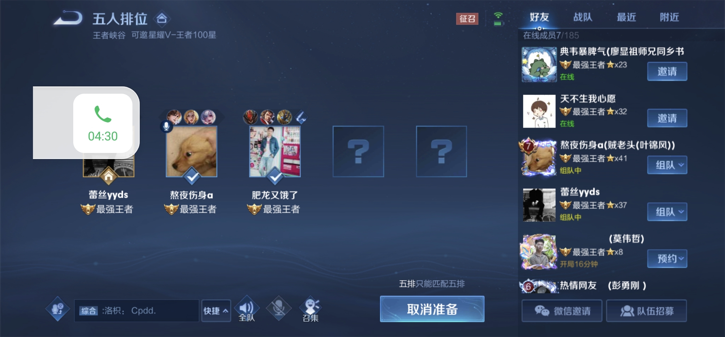 Screenshot_20210912_210852.jpg