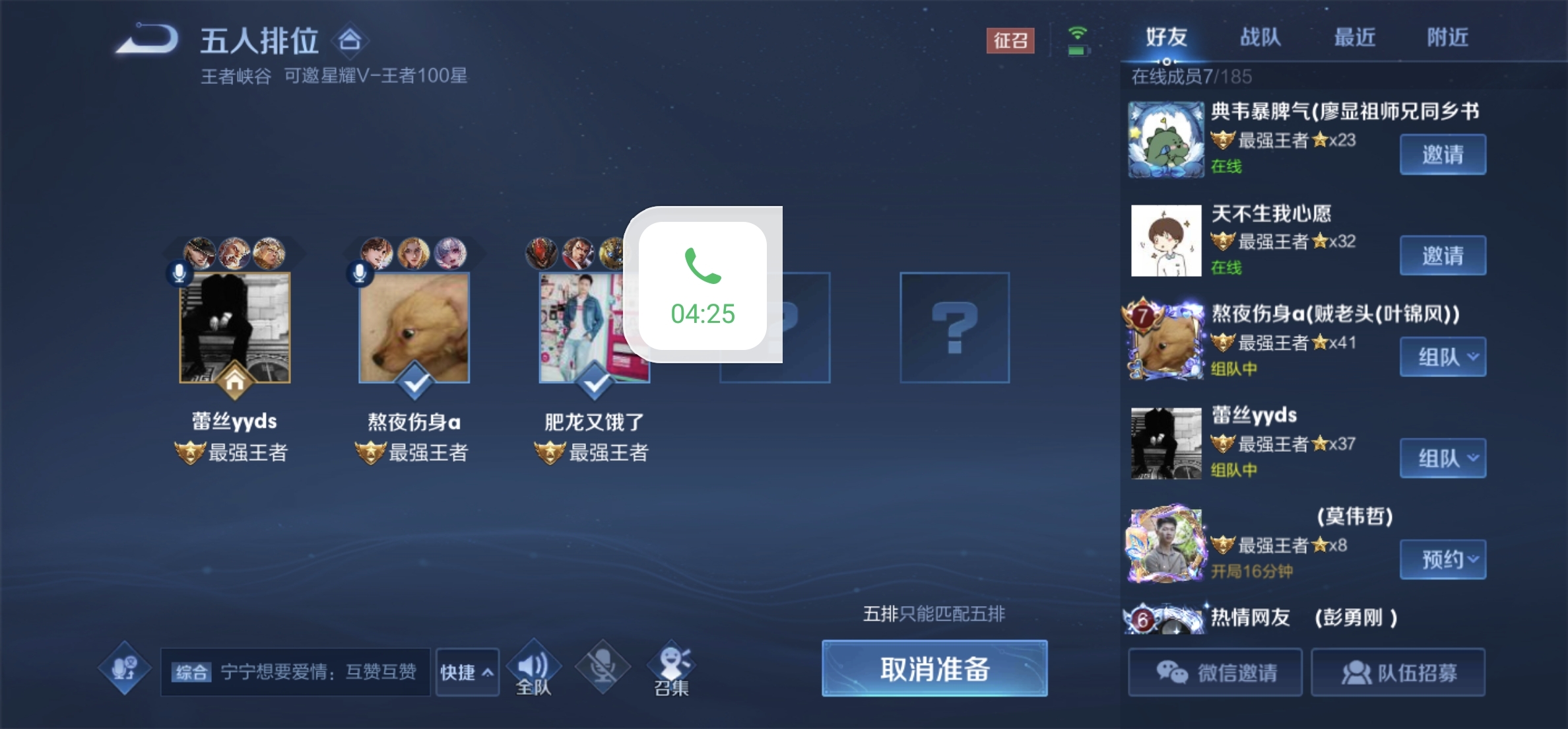 Screenshot_20210912_210846.jpg
