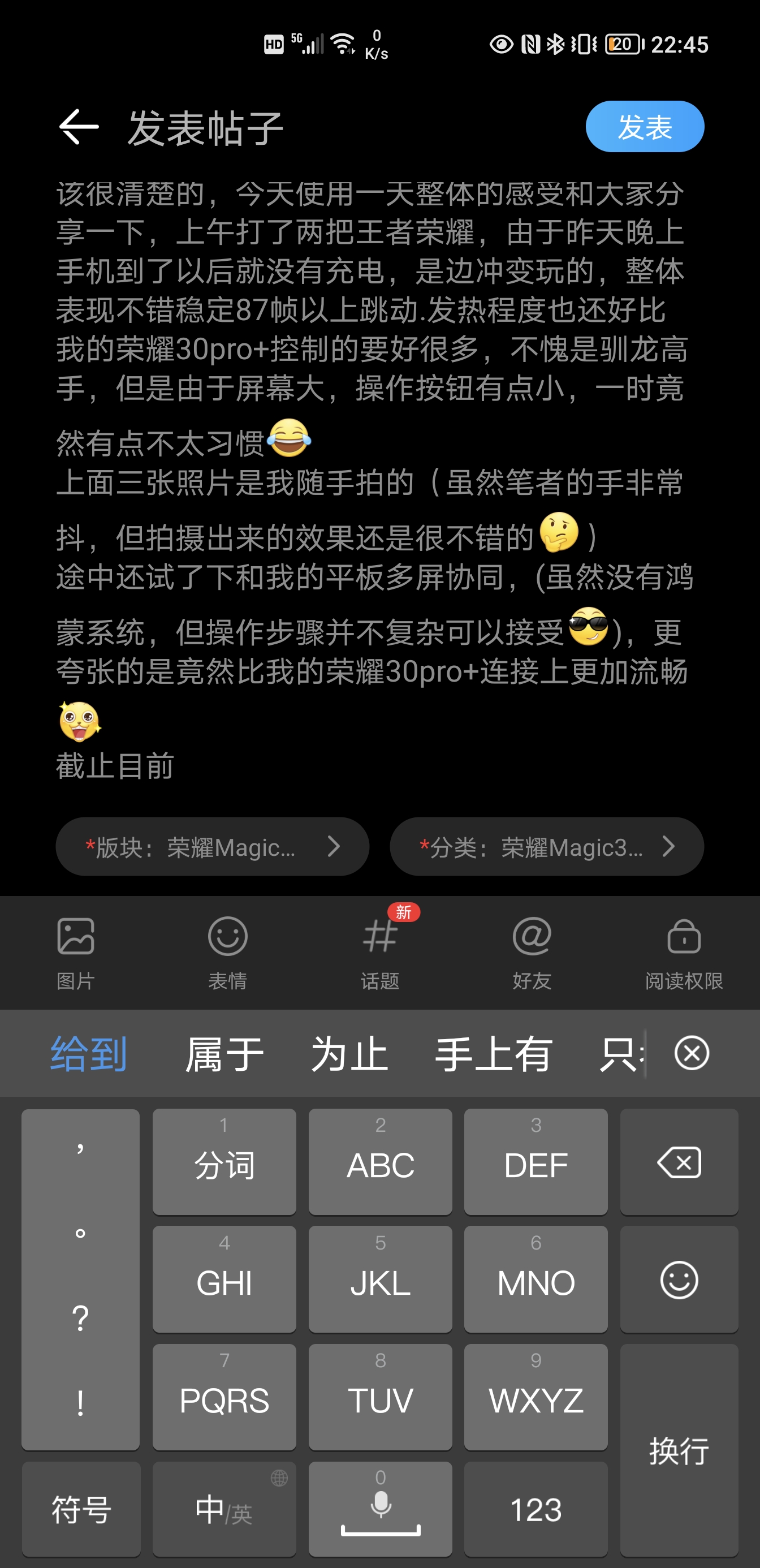Screenshot_20210921_224517.jpg