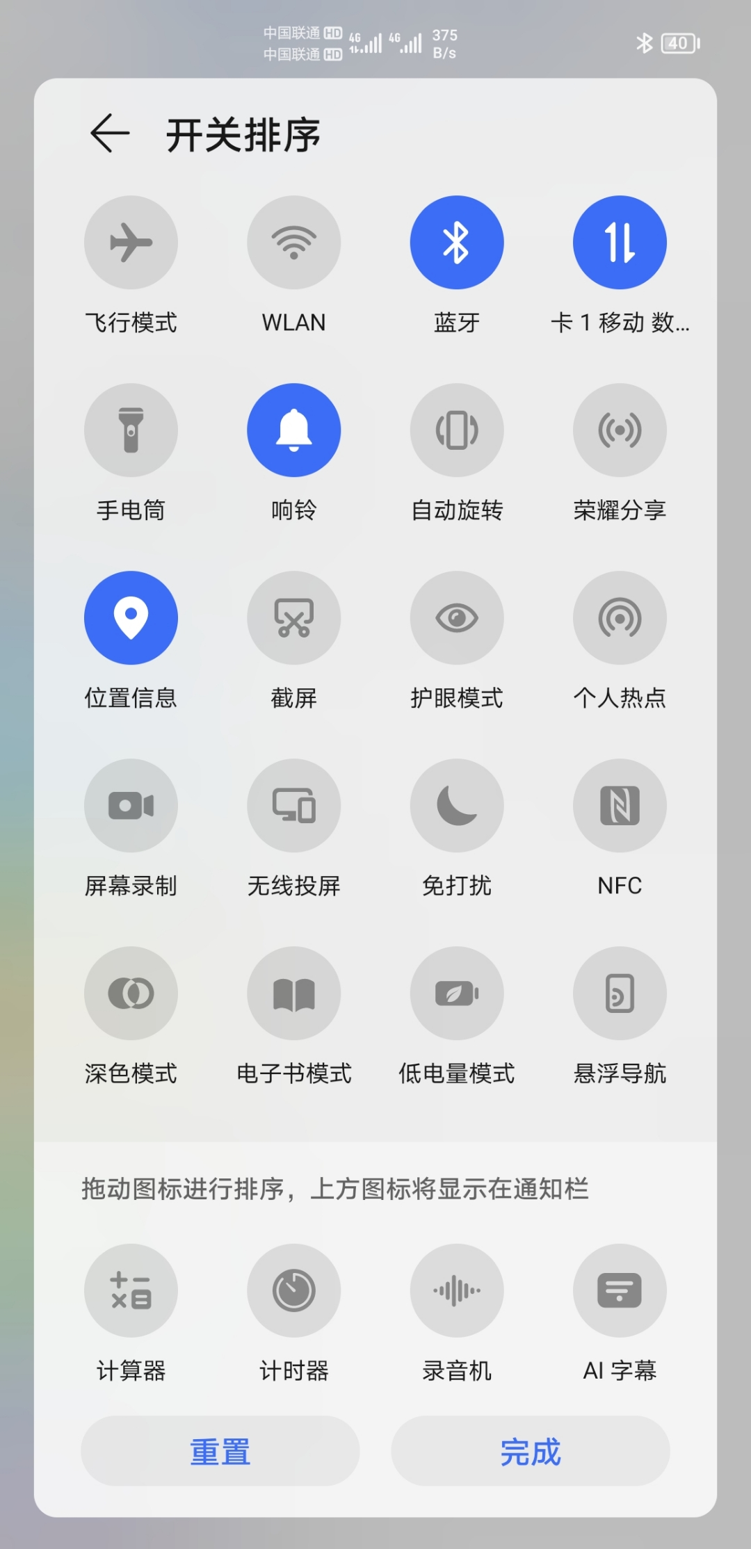 Screenshot_20210922_033903.jpg