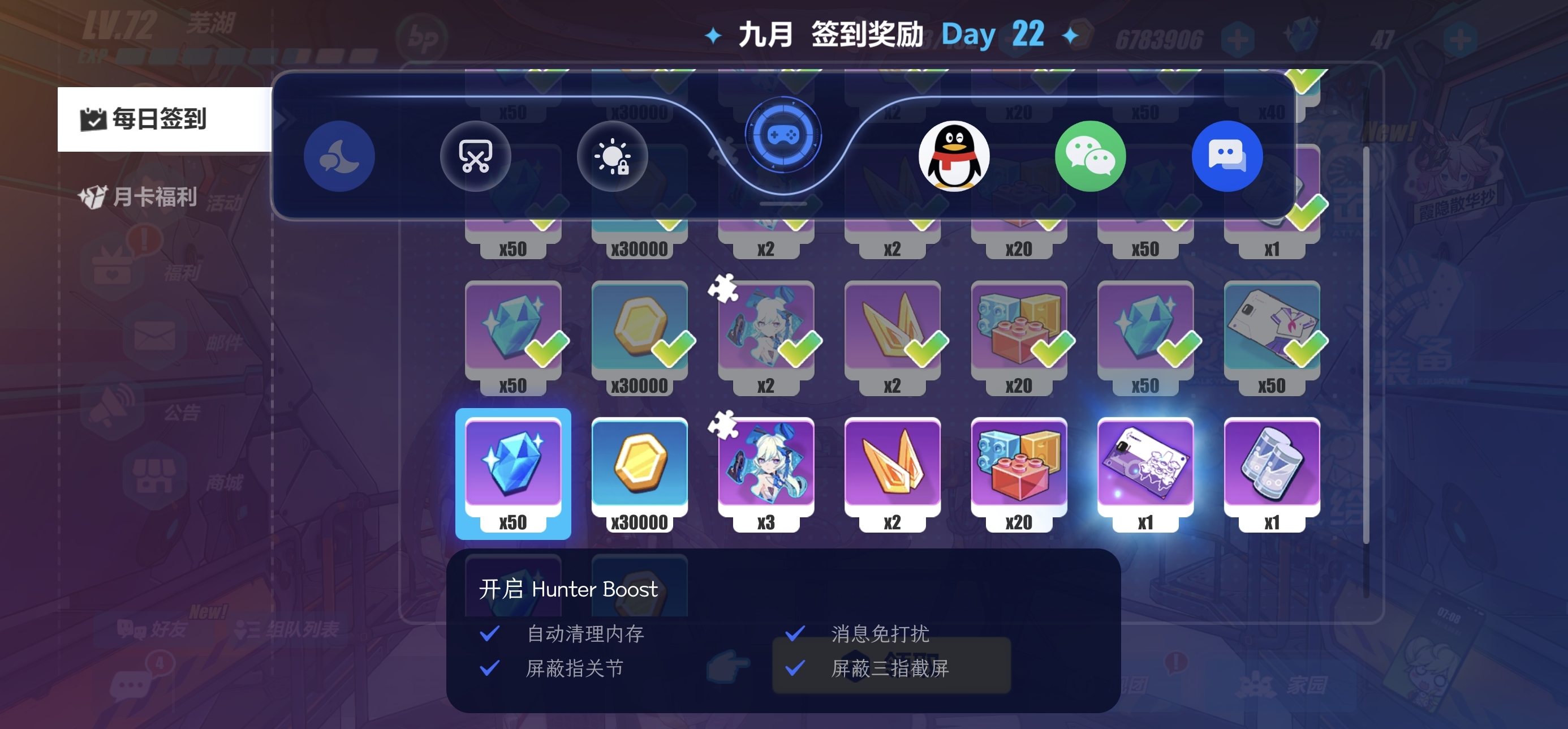 Screenshot_20210922_070808.jpg